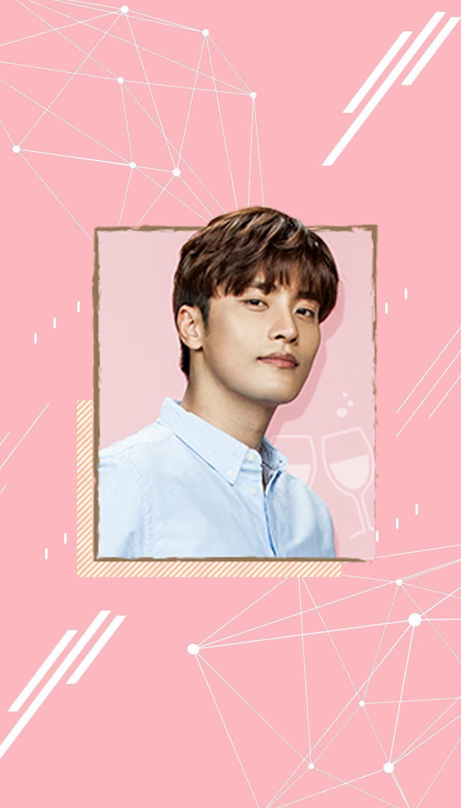 900x1575 my secret romance lockscreen