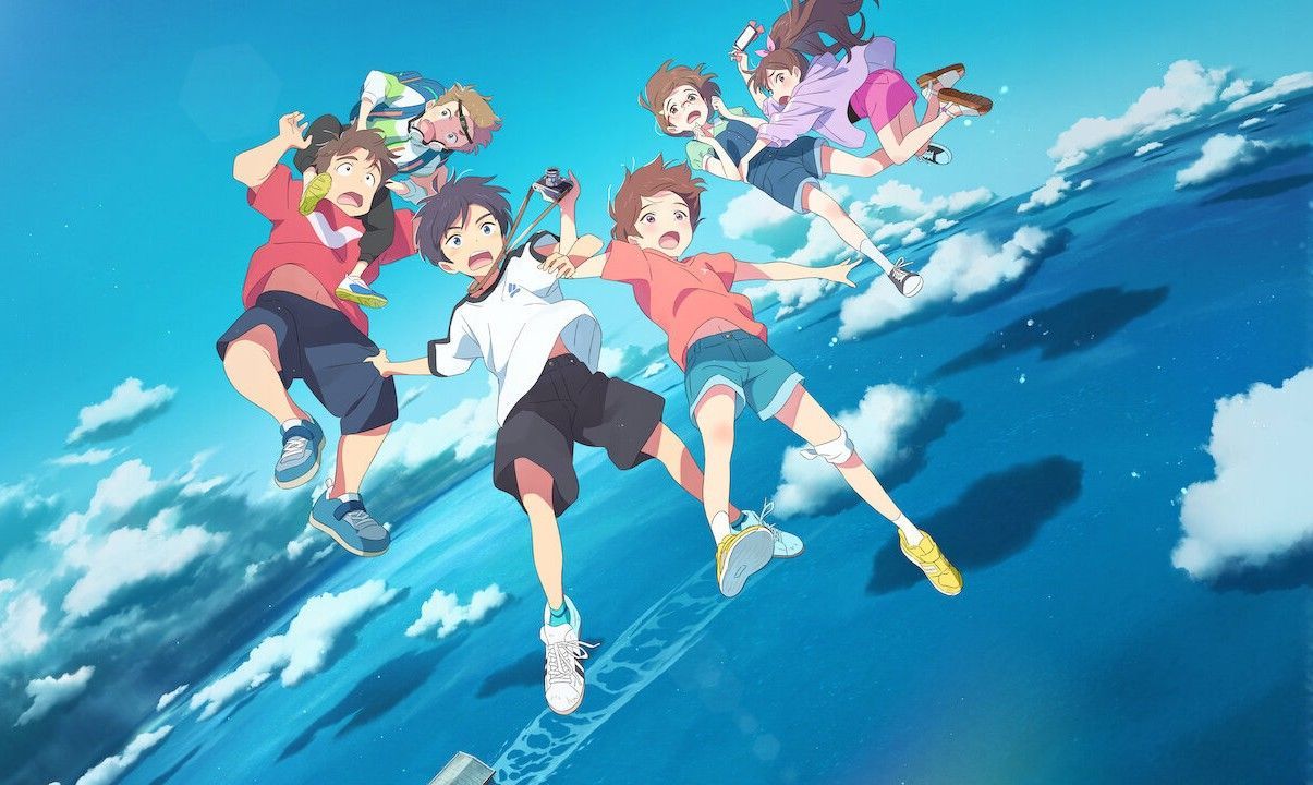 1205x720 Japanese Anime Studio Colorido