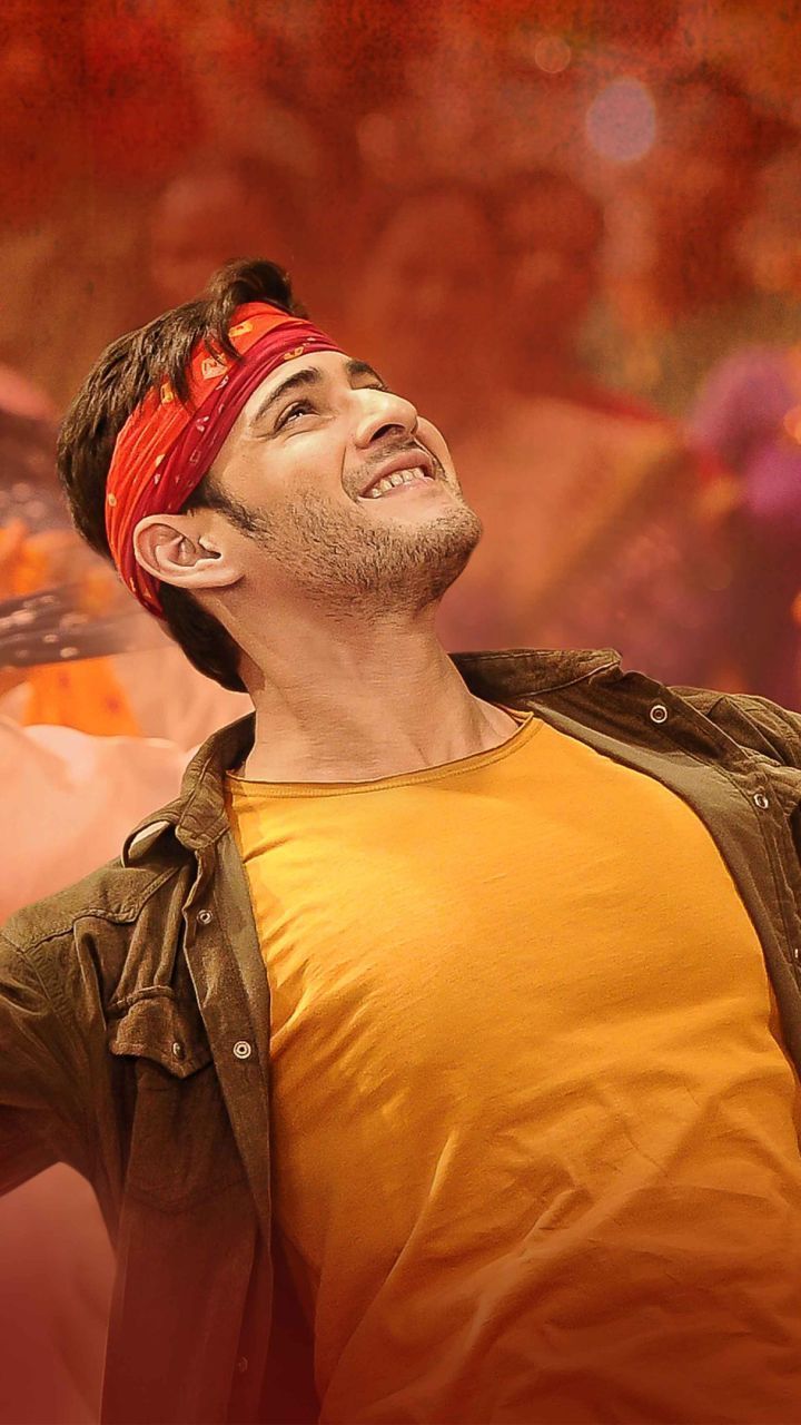 720x1280 Srimanthudu Phone Wallpaper