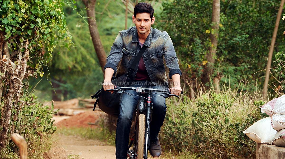 1200x671 Srimanthudu Wallpaper