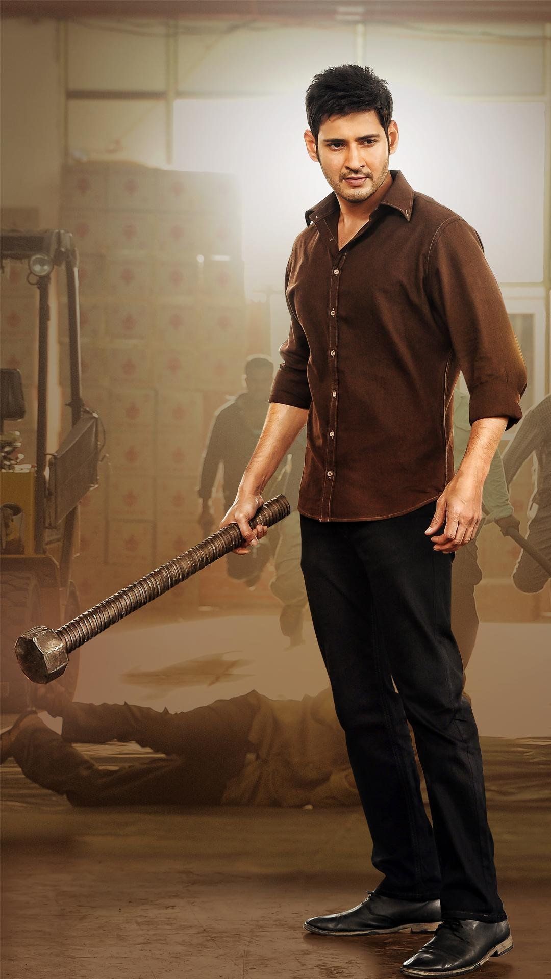 1080x1920 Srimanthudu Wallpaper Download