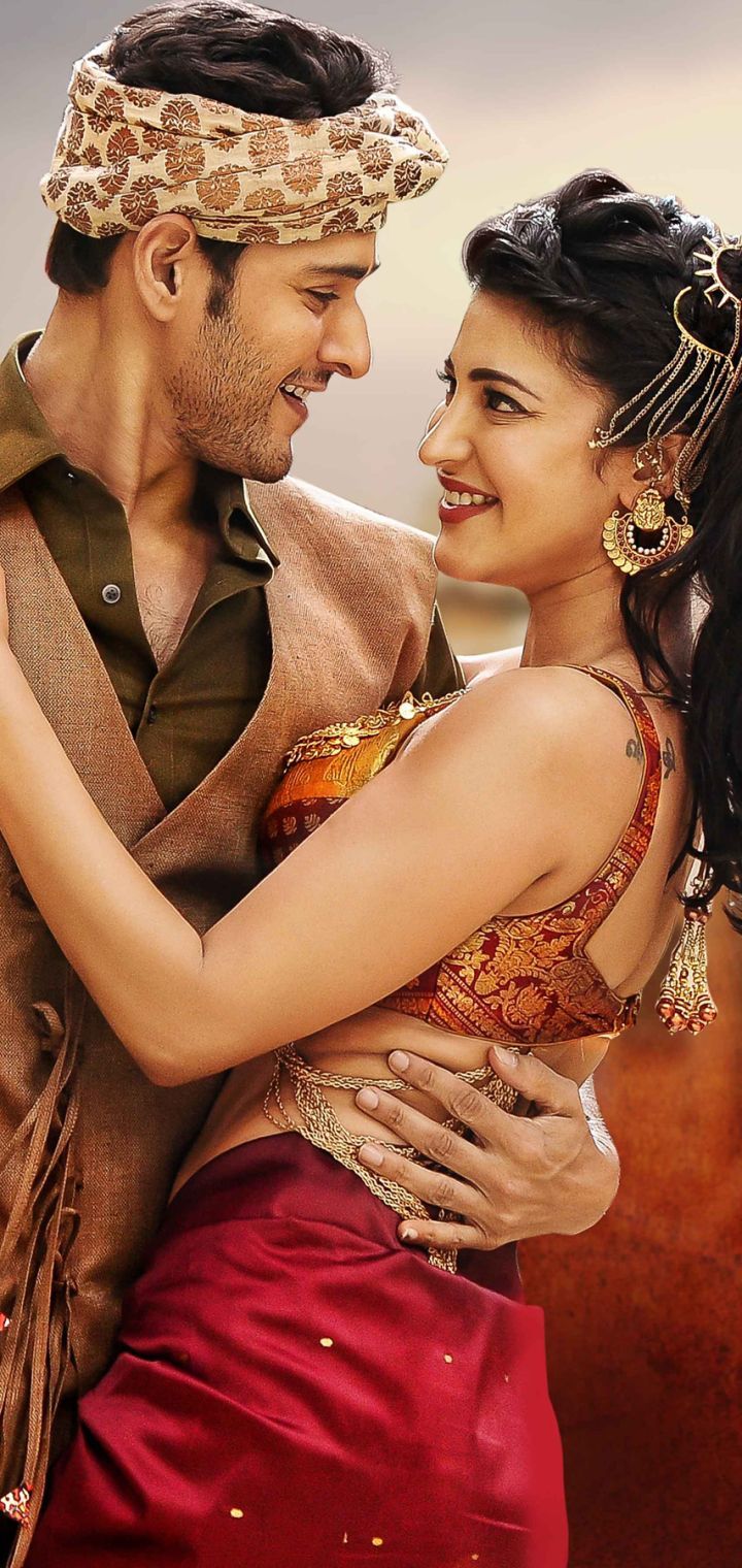 Srimanthudu Full Movie In Hindi Dubbed Mahesh Babu Shruti Haasan Srimanthudu Wallpapers - Top Free Srimanthudu Backgrounds - WallpaperAccess