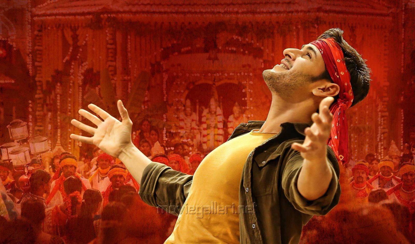 1600x941 Srimanthudu Telugu Movie Stills