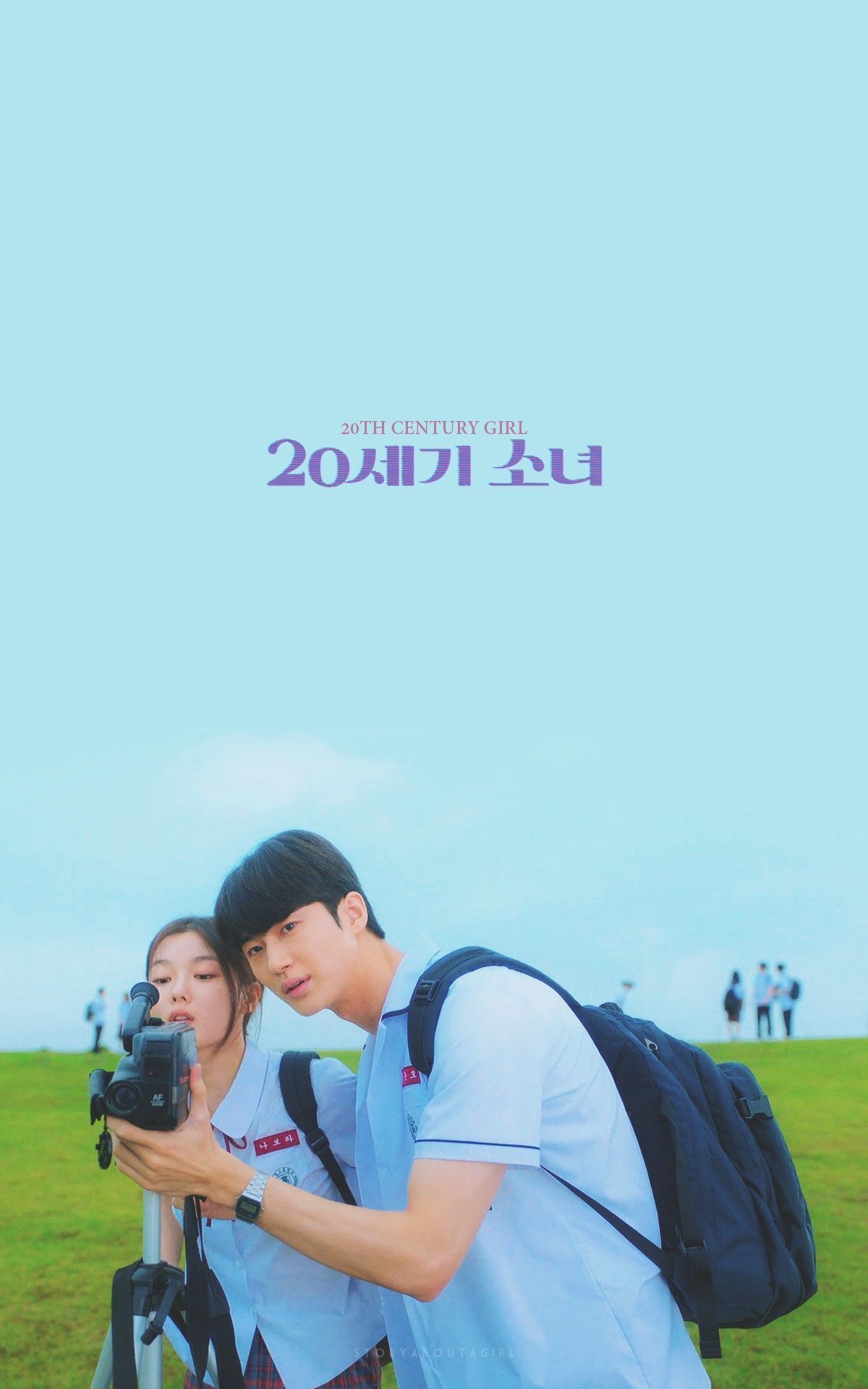1200x1920 20th Century Girl Wallpaper. Byeon woo