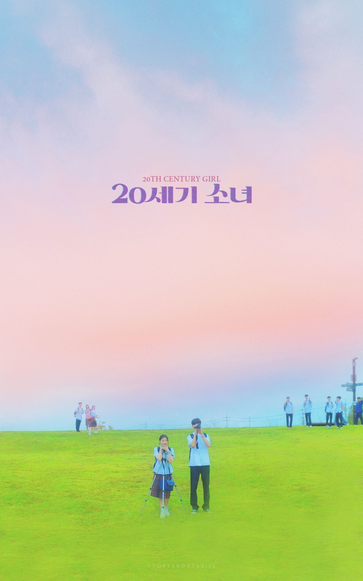 1200x1920 20th Century Girl Wallpaper