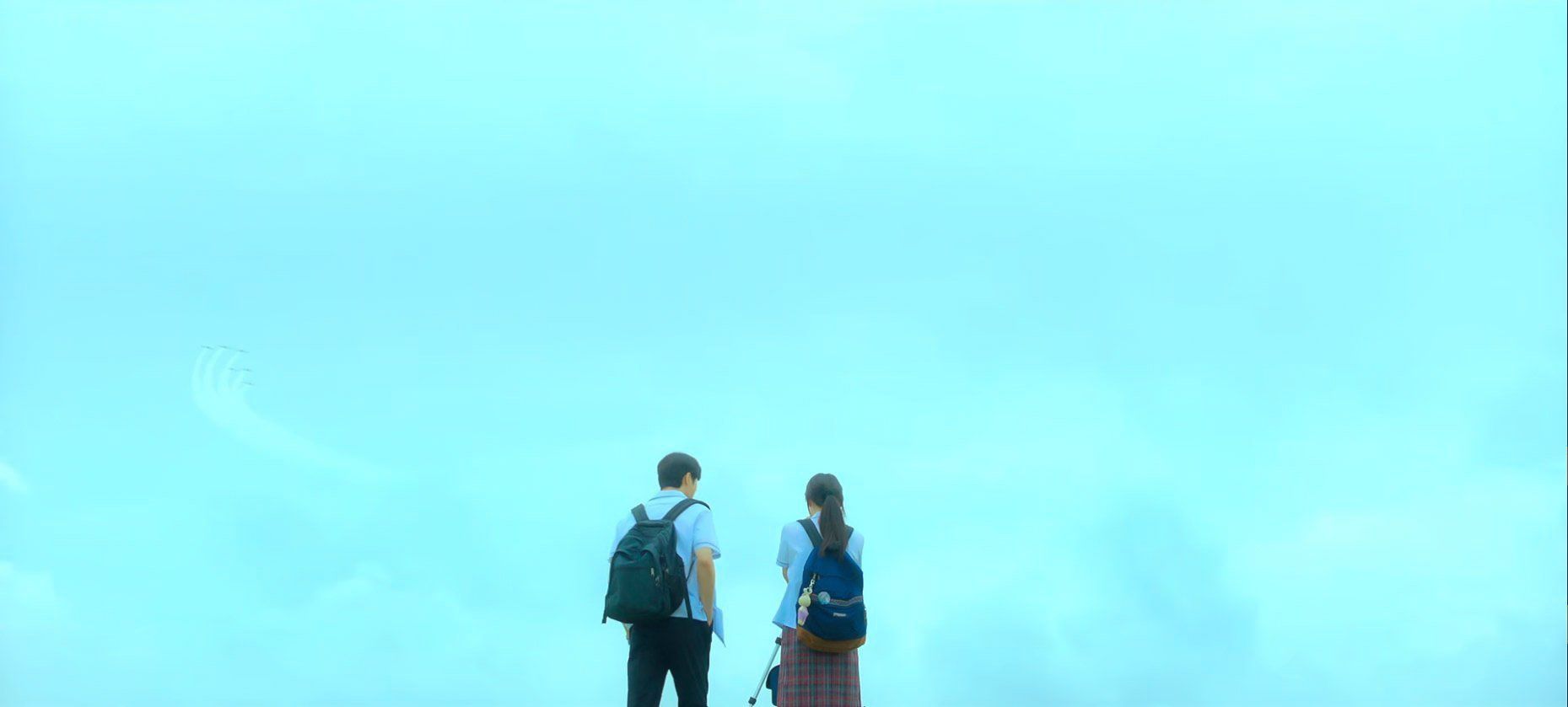 1859x839 20th Century Girl
