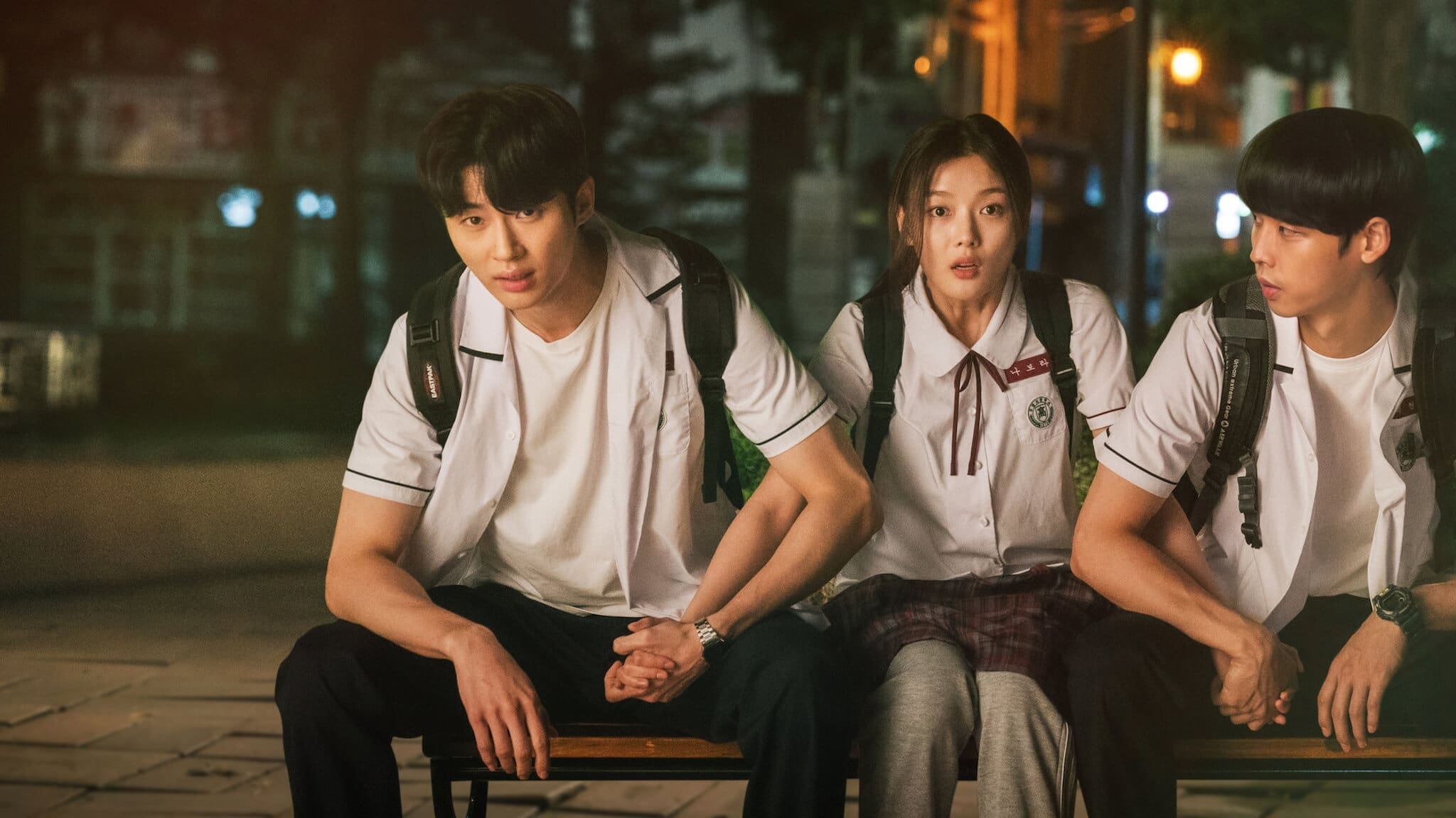 2048x1152 20th Century Girl (2022)