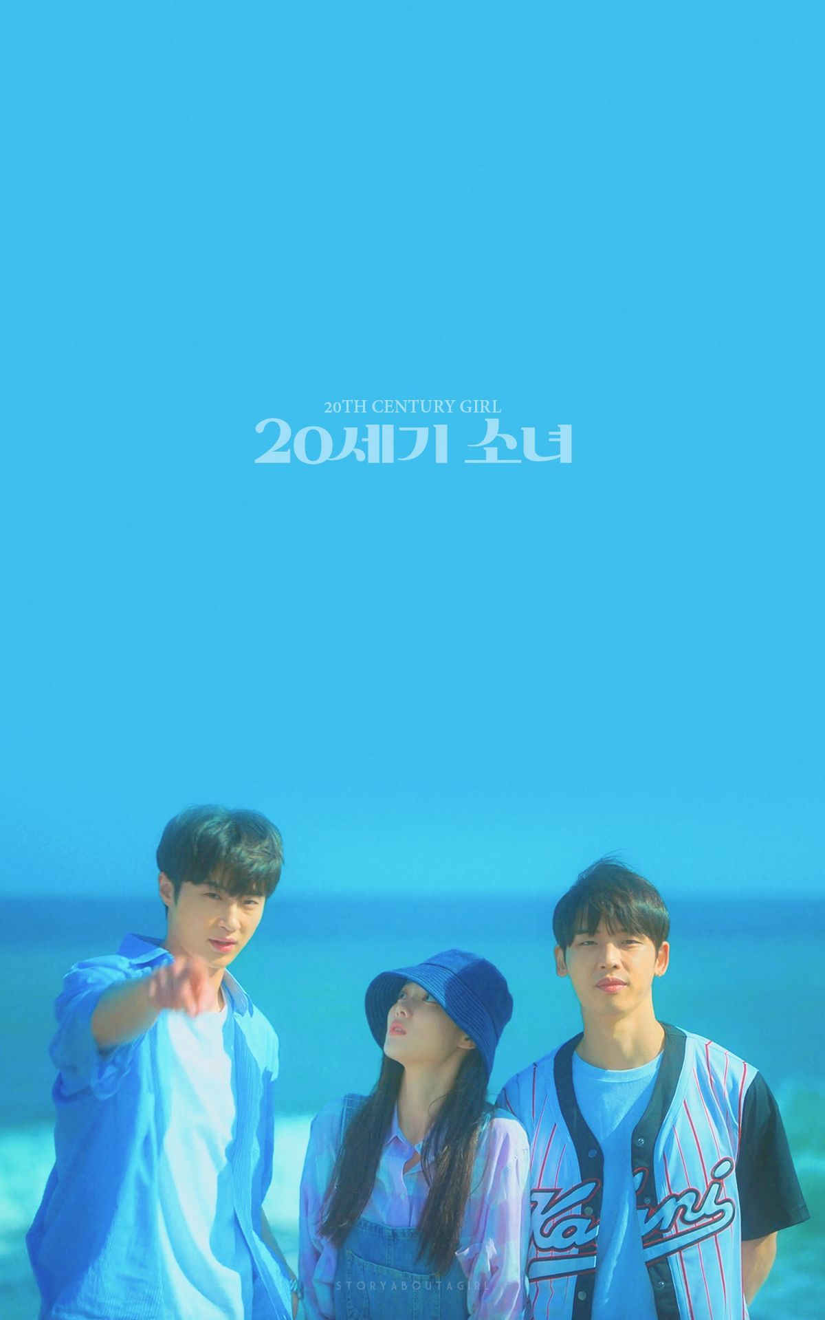 1200x1920 Hani on X: Lockscreen & Wallpaper 05