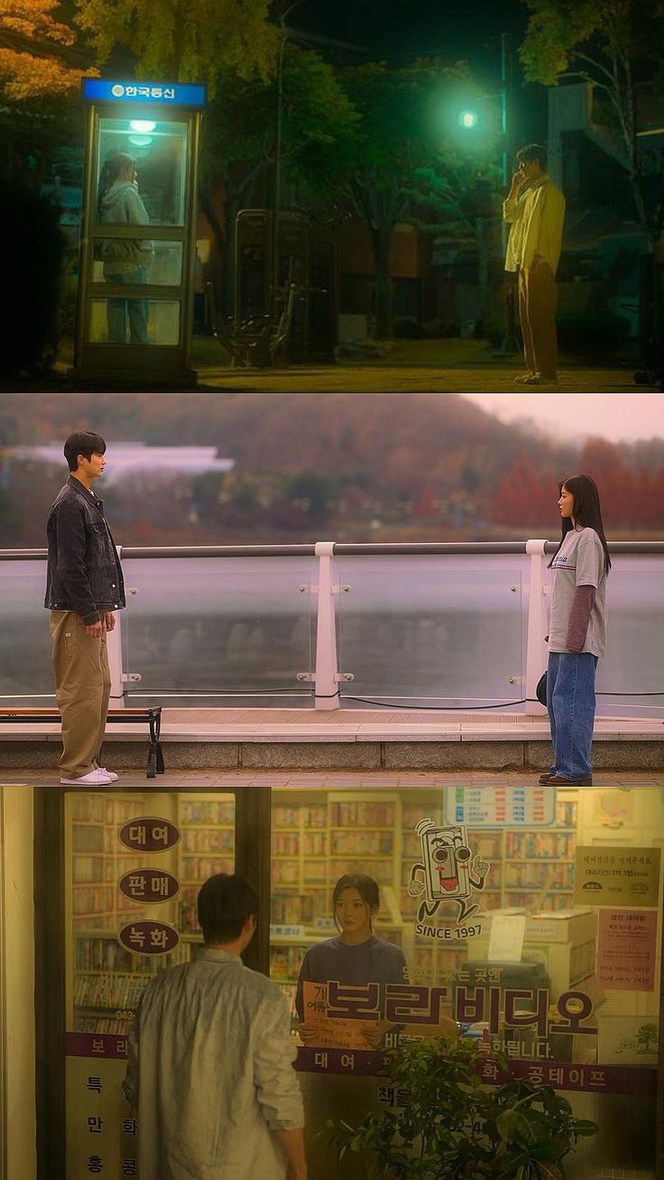 736x1308 20th century girl. Kore draması, Kore