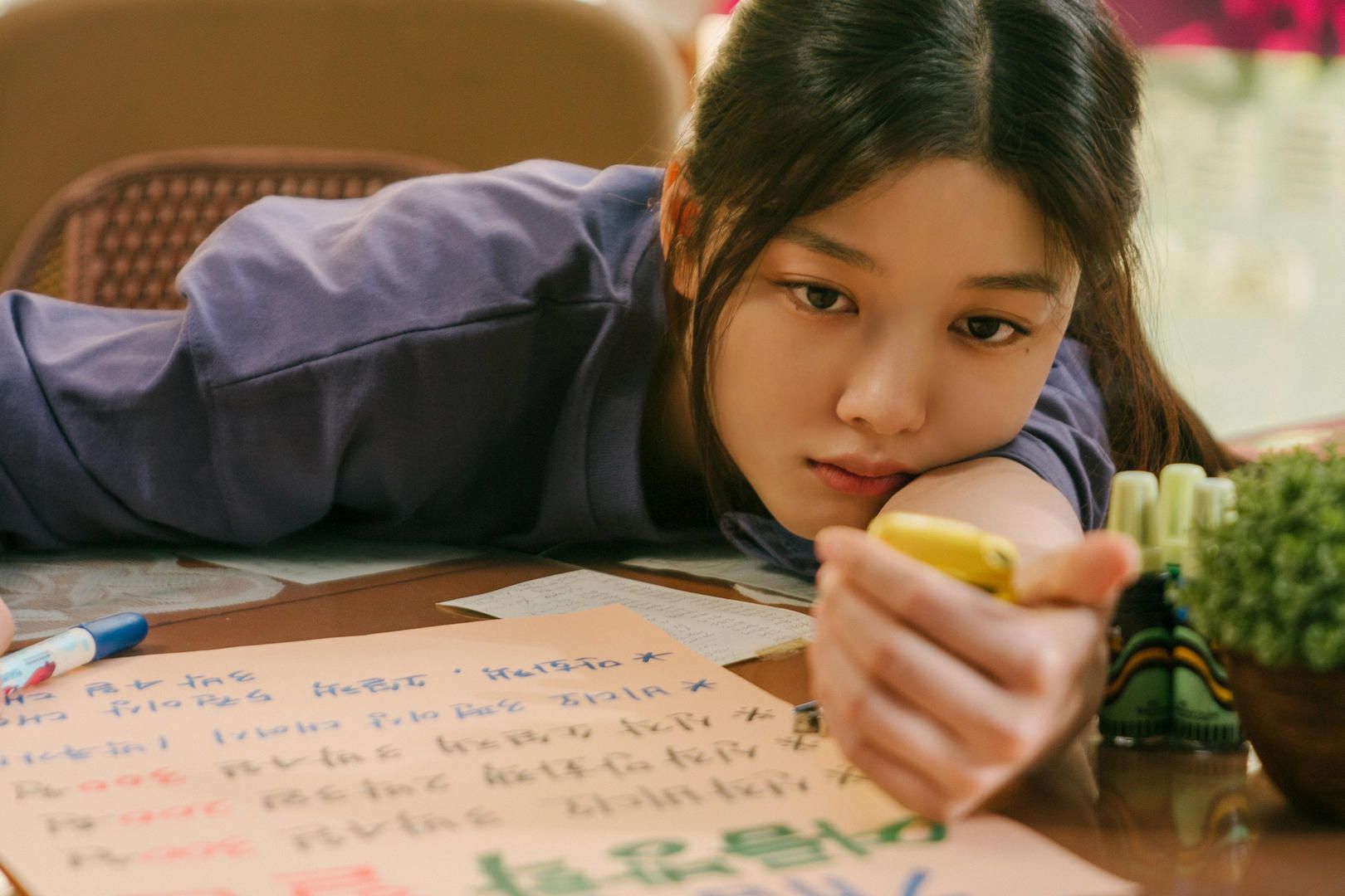 1620x1080 20th Century Girl (2022)