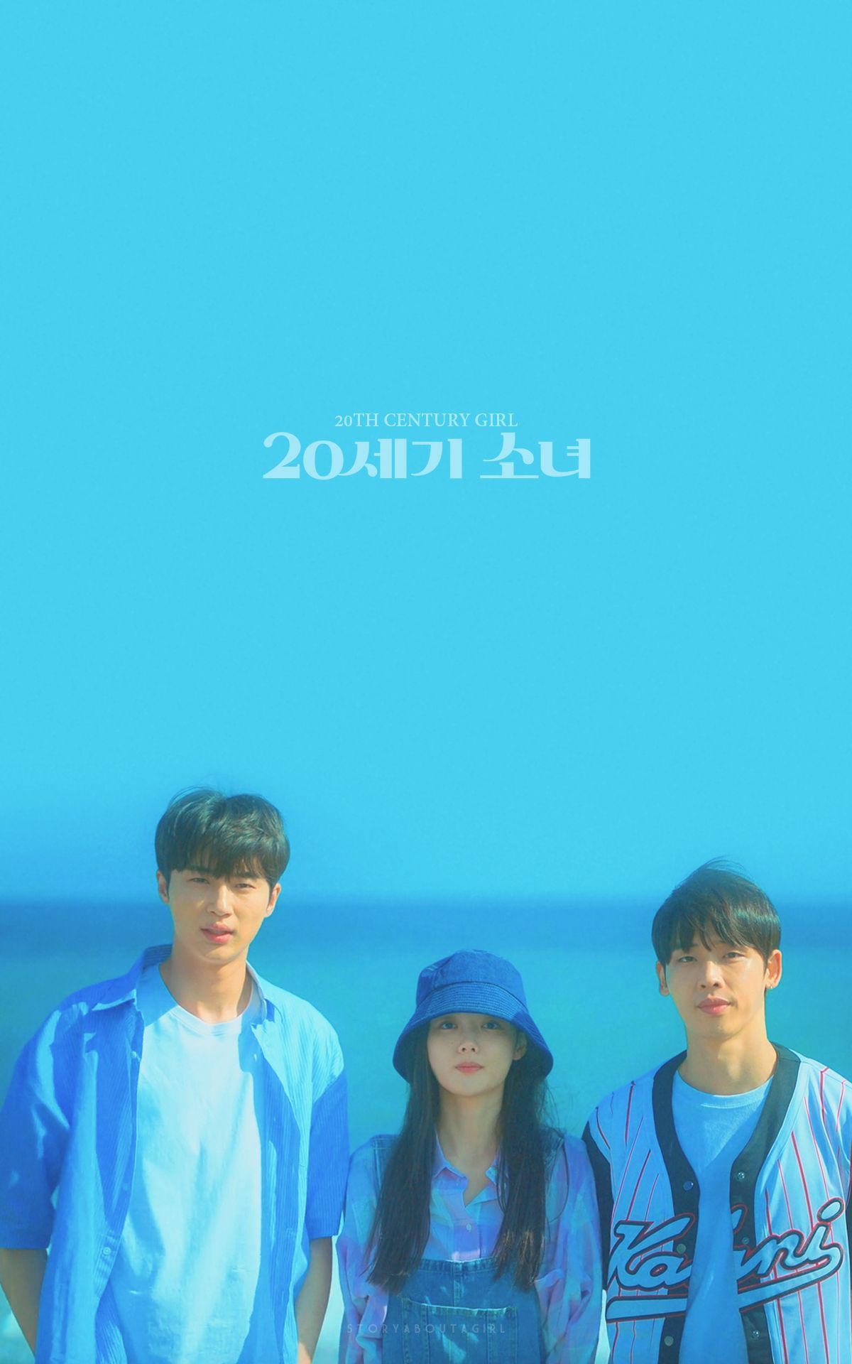 1200x1920 Hani on X: Lockscreen & Wallpaper 05