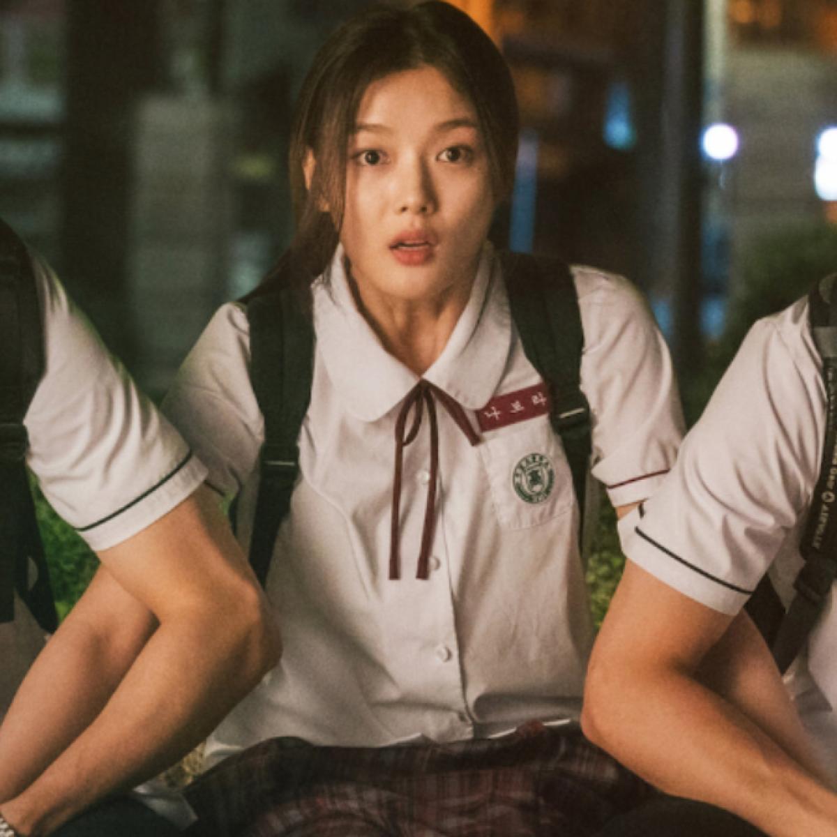 1200x1200 Kim Yoo Jung, ‎Byeon Woo Seok's 20th