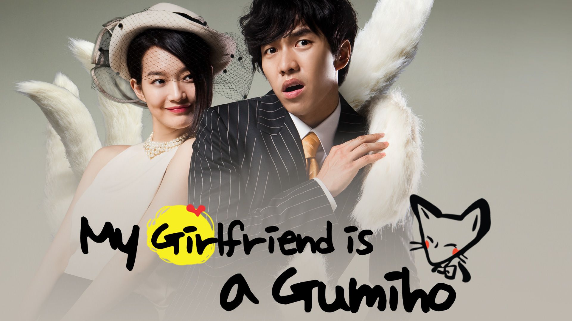 Distribution De My Girlfriend Is A Gumiho wallpaperaccess.com