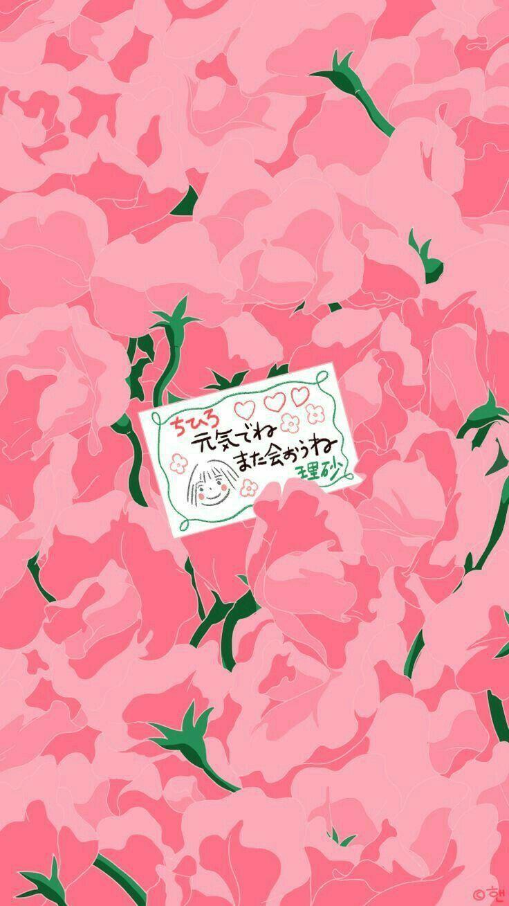 736x1309 Studio ghibli, spirited away, hayao miyazaki. Anime wallpaper iphone, Anime wallpaper, Pink wallpaper iphone