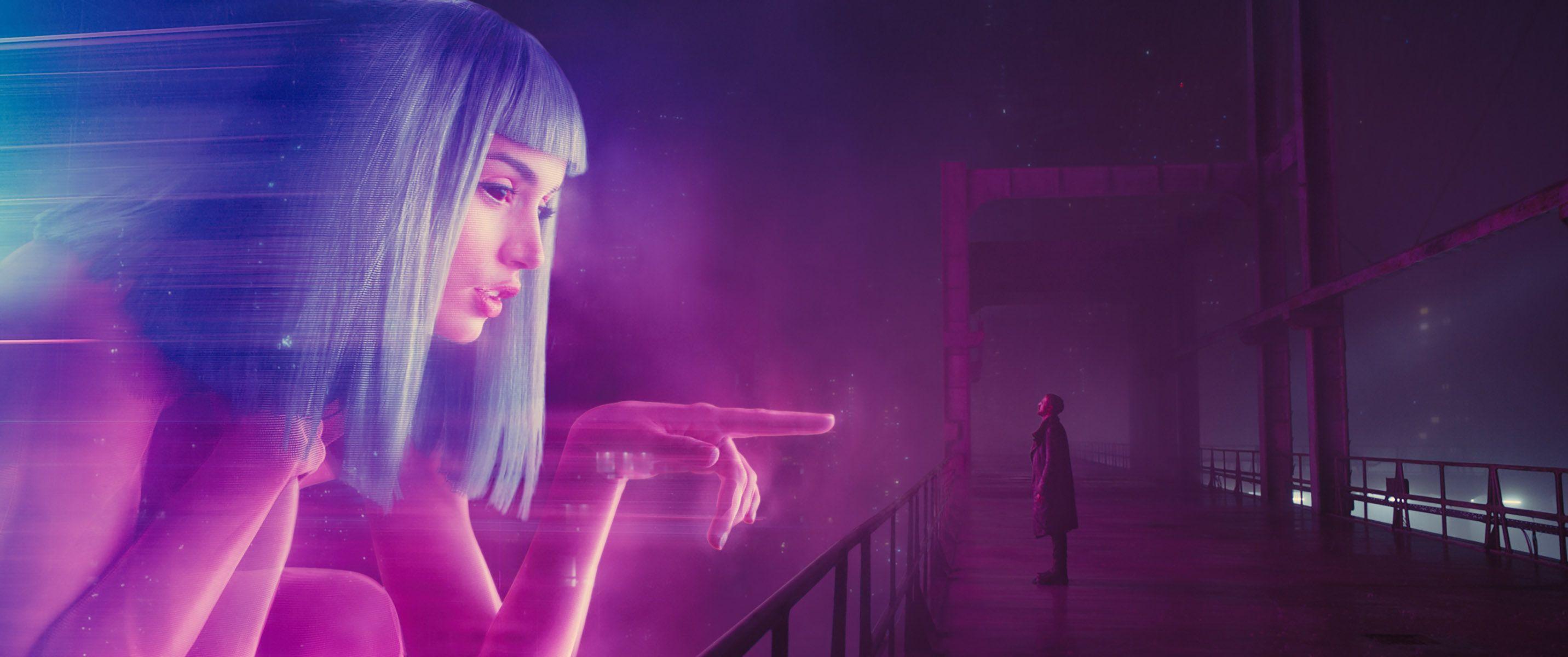 2864x1200 Blade Runner 2049 Wallpaper