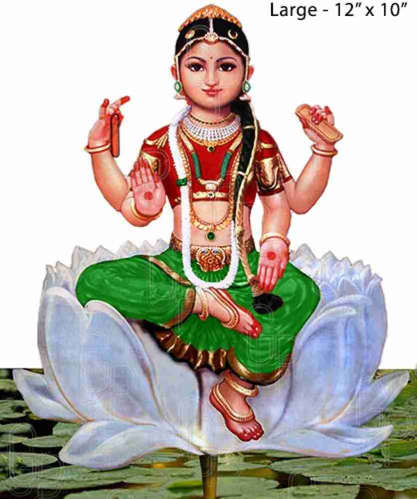 836x1000 Photos Nemili Sri Bala Tripura Sundari