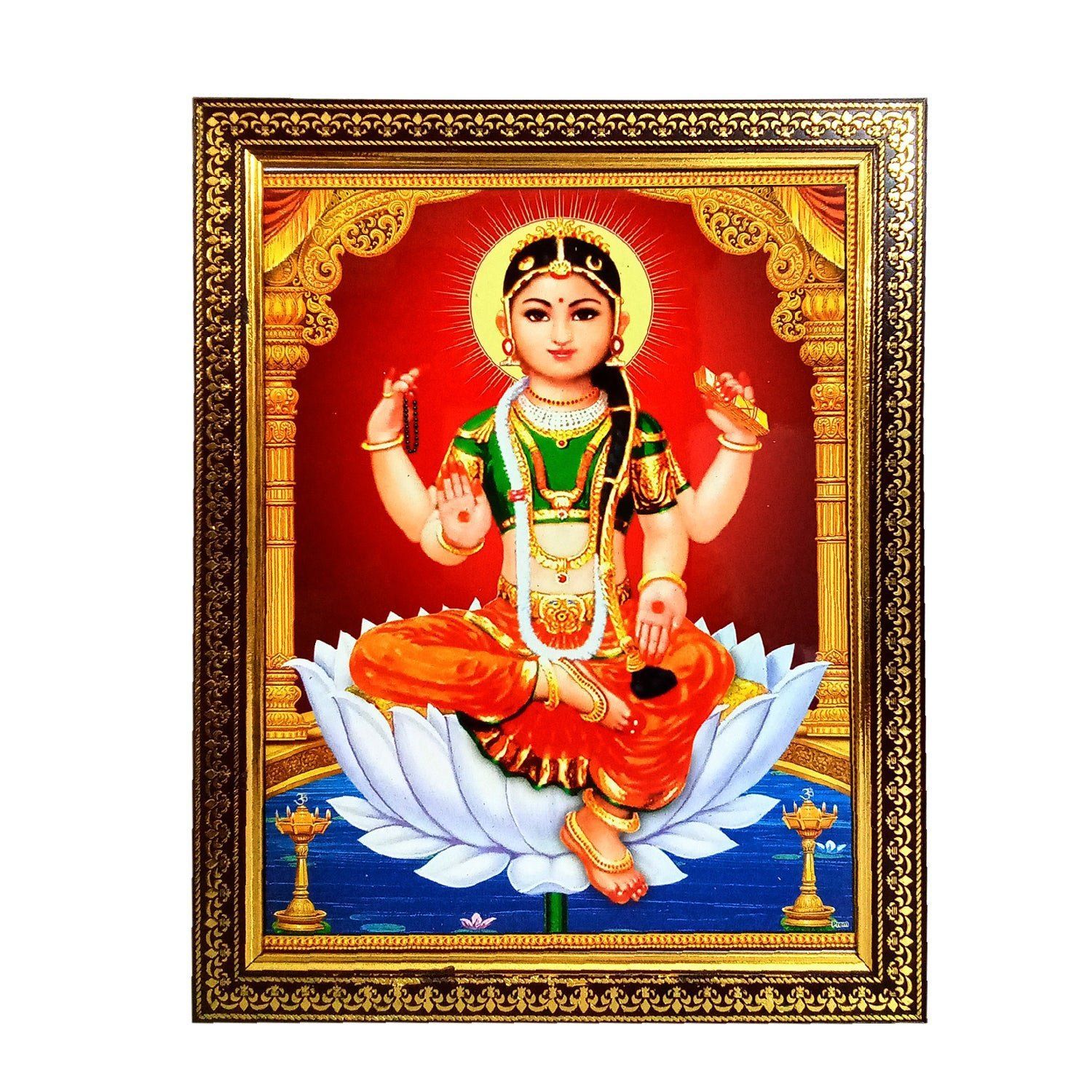 1500x1500 Sri Tripura Bala Sundari Devi Photo
