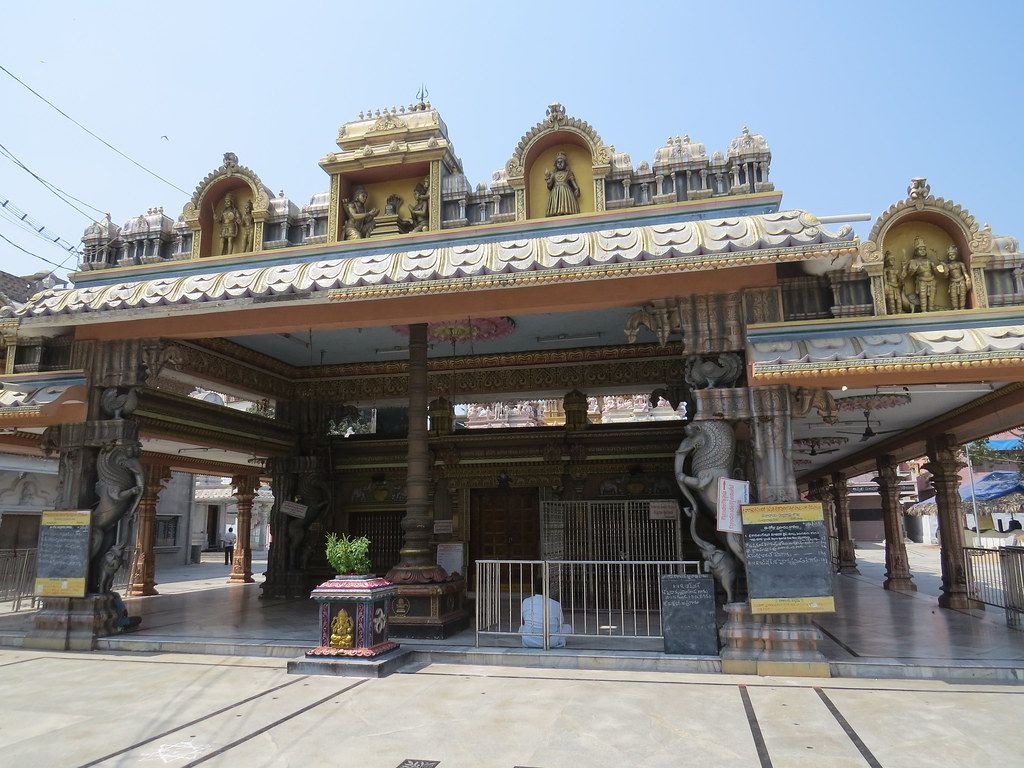 1024x768 Bala Tripura Sundari Temple, Kakinada