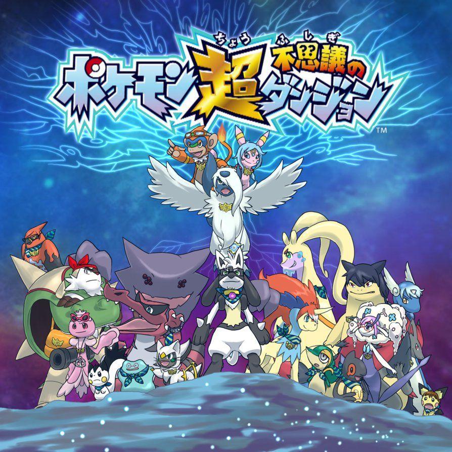 Pokemon Mystery Dungeon Wallpapers Top Free Pokemon Mystery Dungeon Backgrounds WallpaperAccess