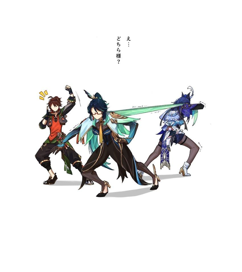850x953 clorinde, cloud retainer, xianyun