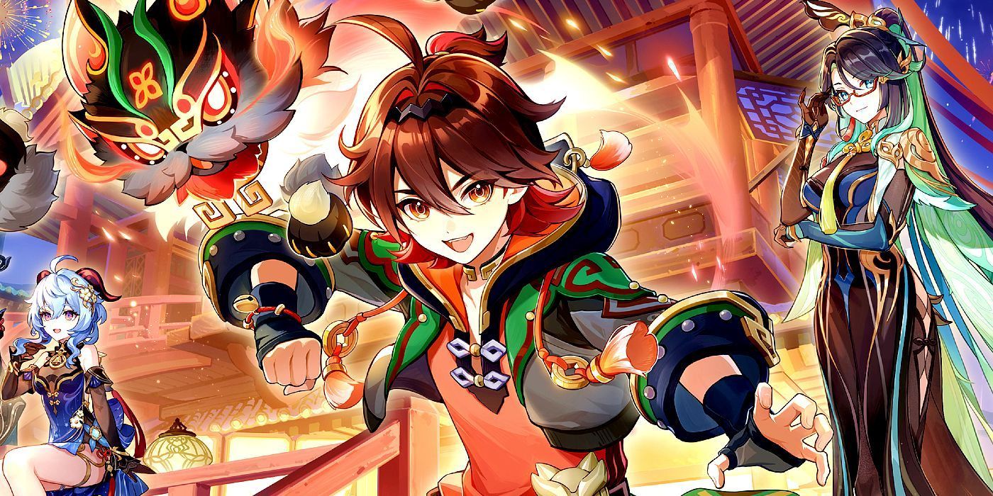 1400x700 Genshin Impact: Xianyun Character