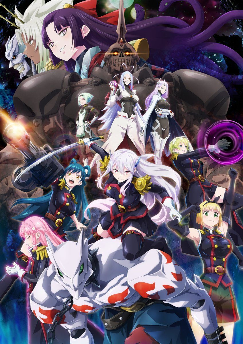 848x1200 Mato Seihei no Slave Anime
