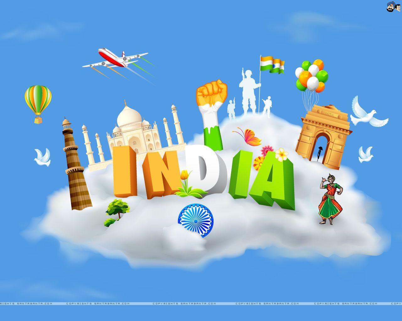 1280x1024 means of Incredible India.!