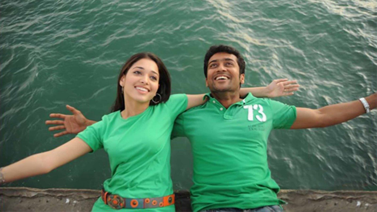 1600x900 Ayan (2009)
