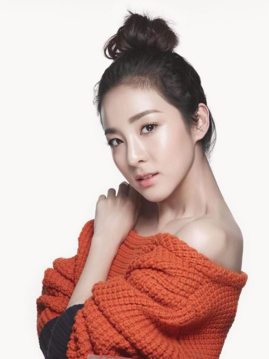 936x1248 Jun Ji Hyun Wallpaper