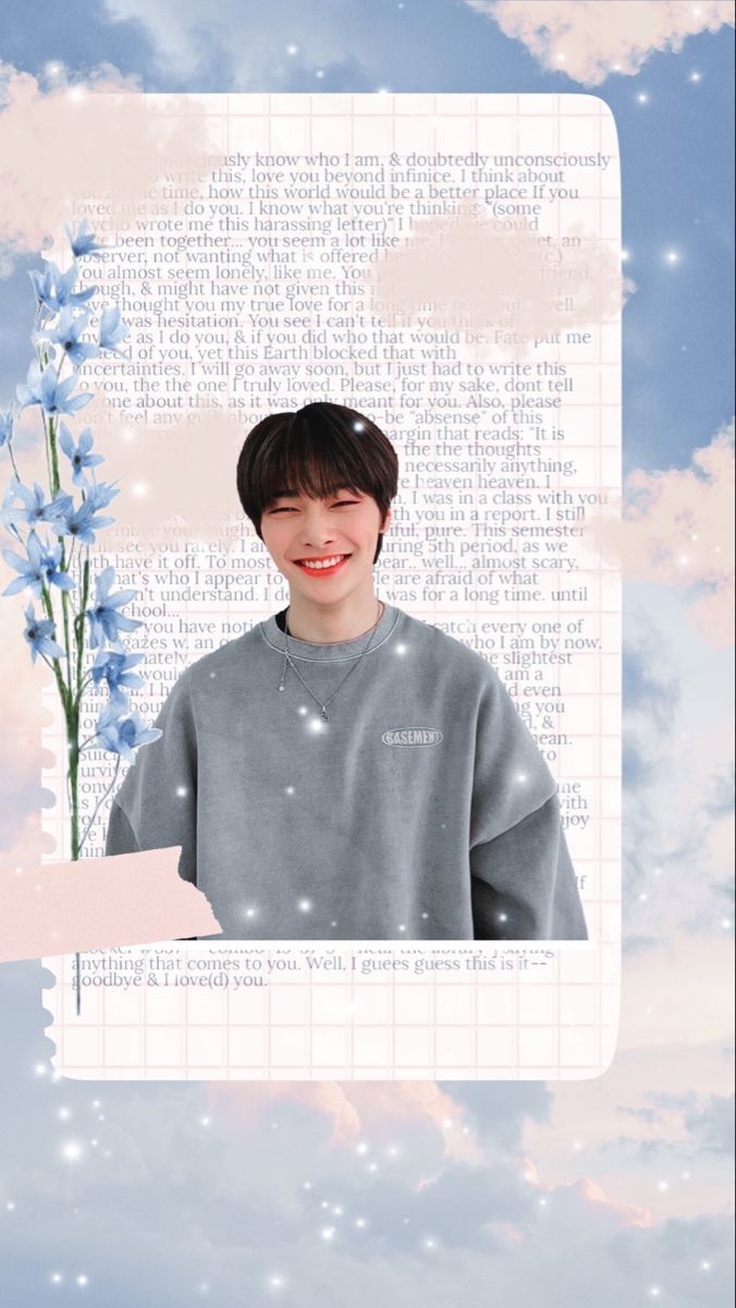 676x1200 yang jeongin i.n stray kids wallpaper