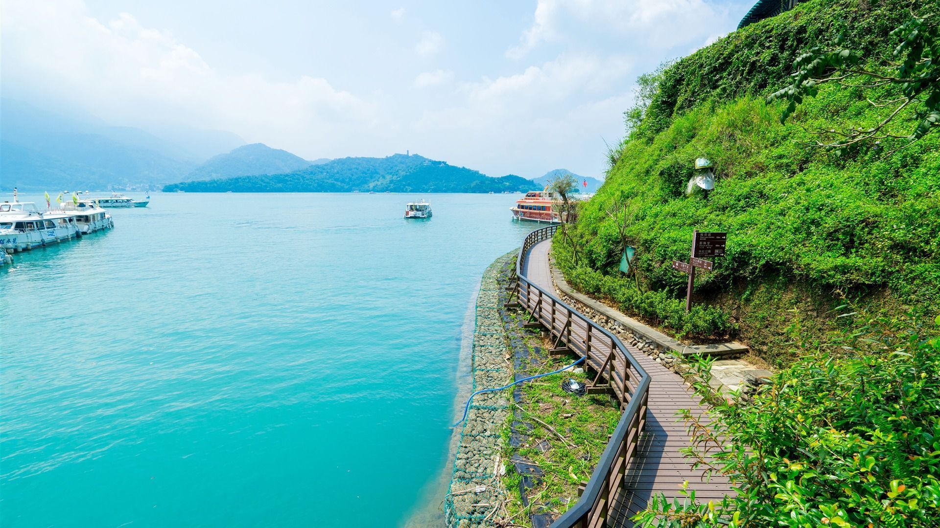 1920x1080 Taiwan Taichung Sun Moon Lake