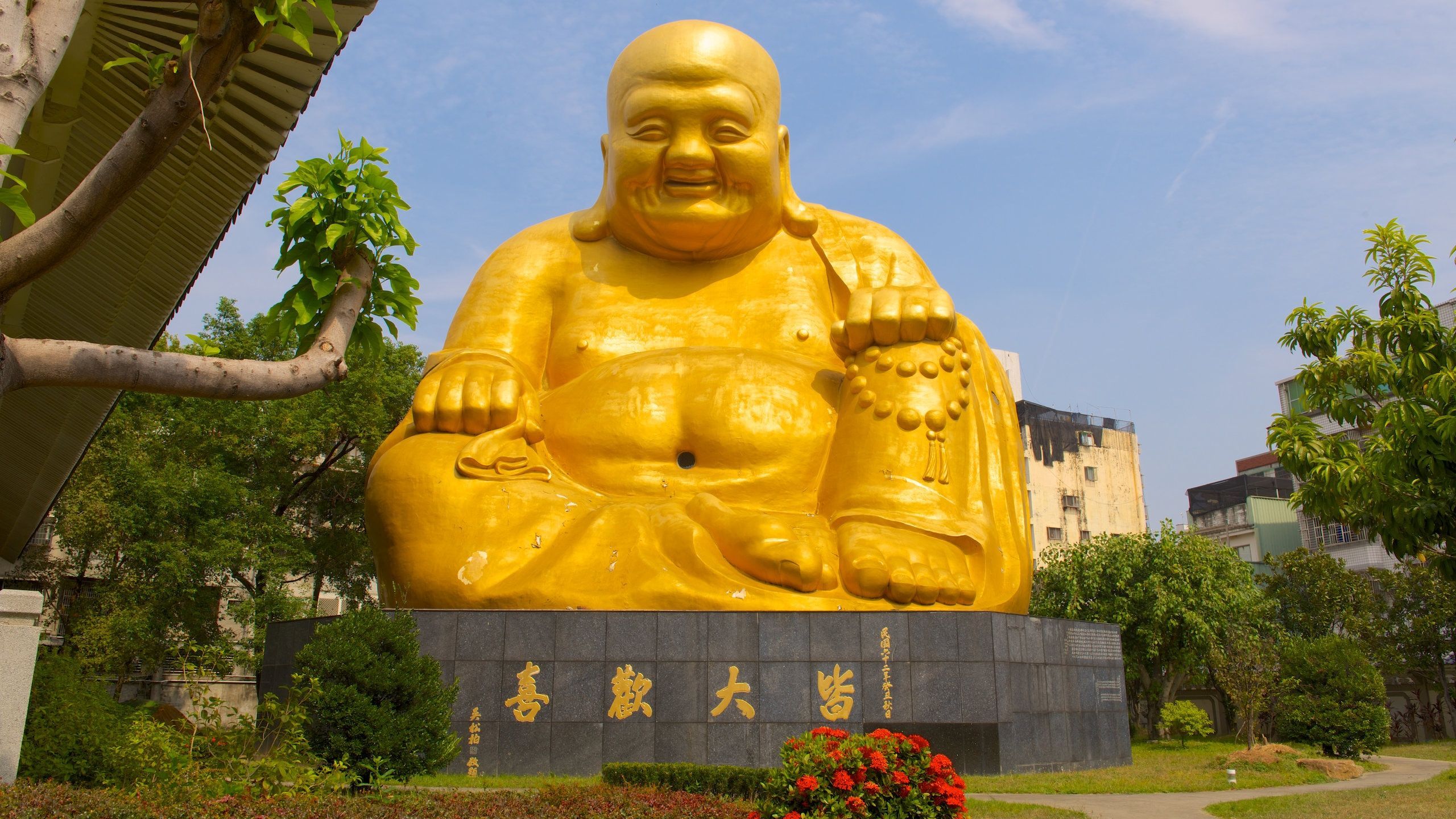 2560x1440 Expedia Travel Guide