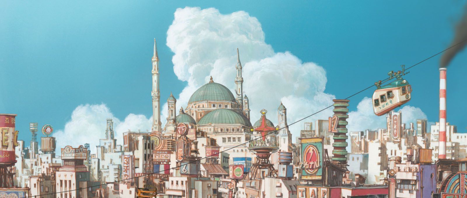 1600x680 Tekkonkinkreet!