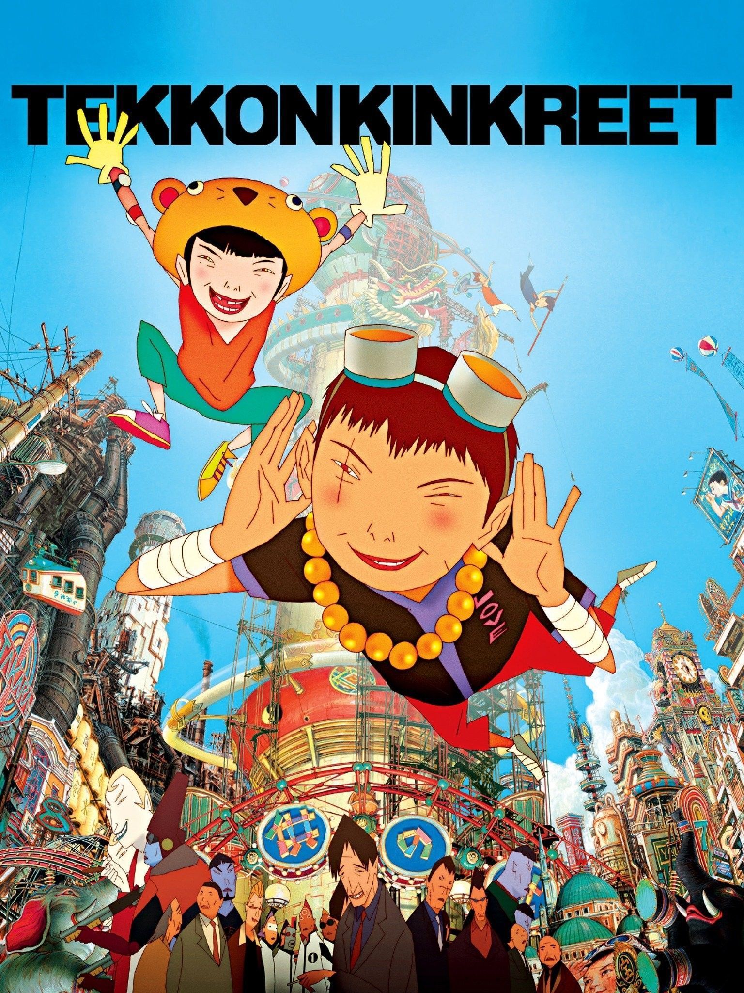1536x2048 Tekkonkinkreet