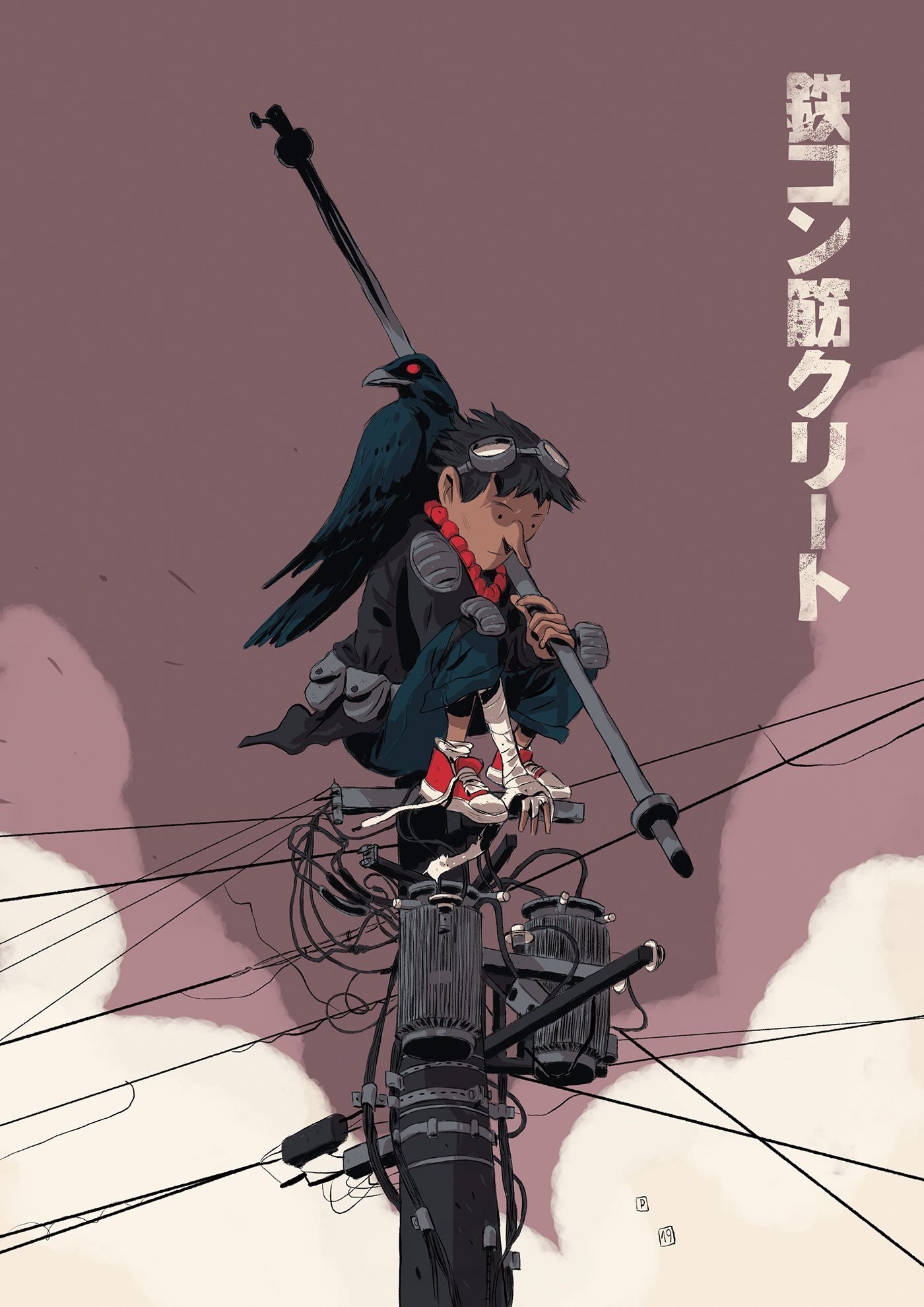 1400x1980 Tekkonkinkreet - Behance