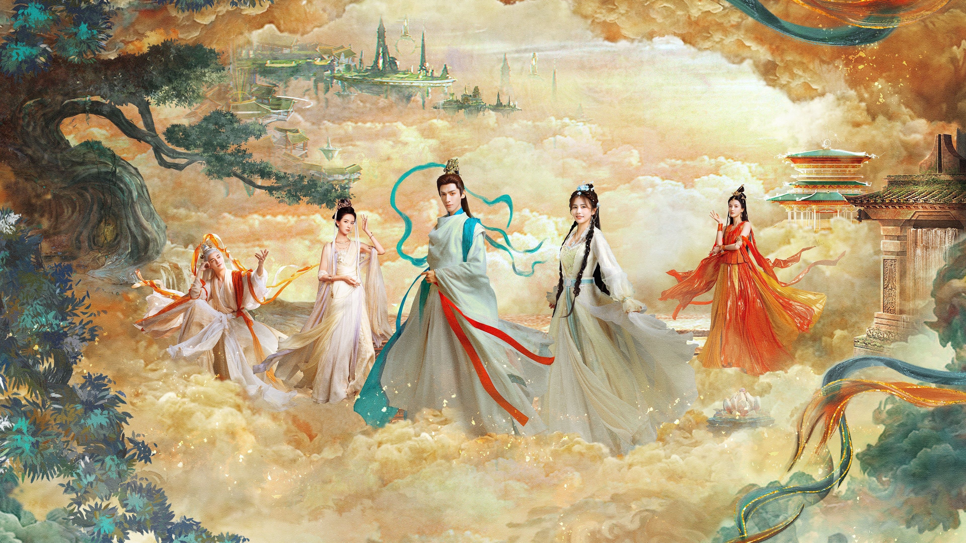 3840x2160 TV Series 2023 2023)