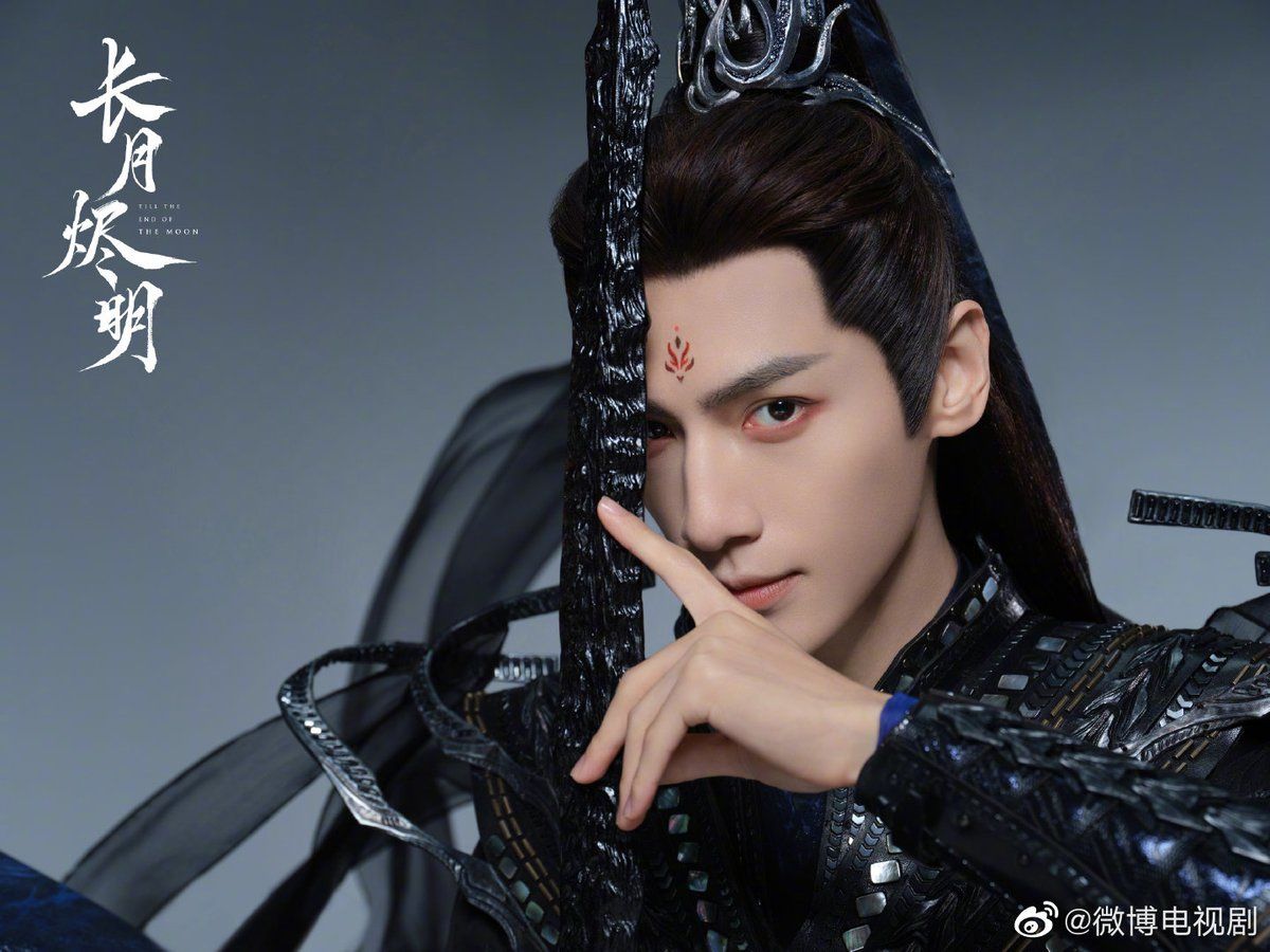1200x900 月烬明 on X: 211105 Weibo TV Series