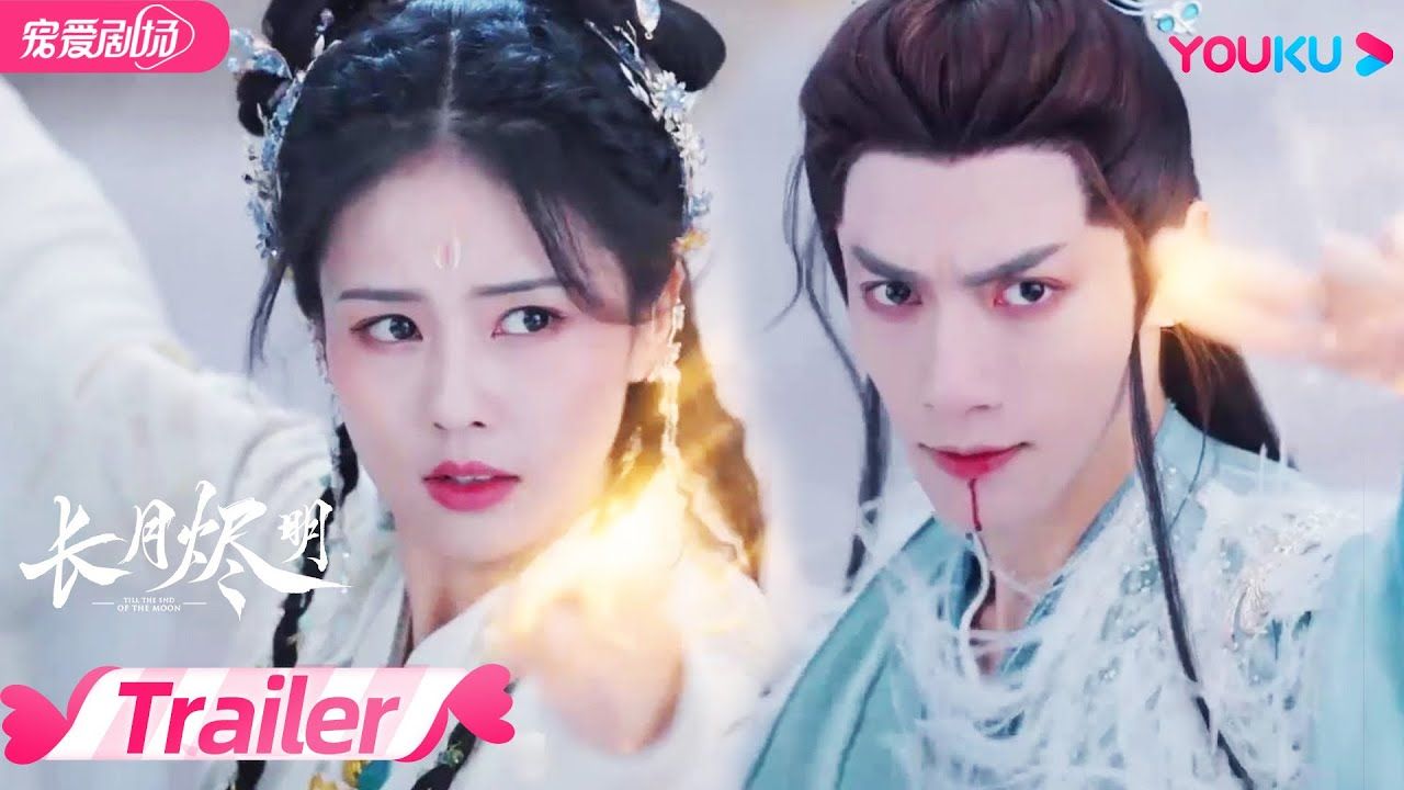 1280x720 A Promising New Xuanhuan Drama Release