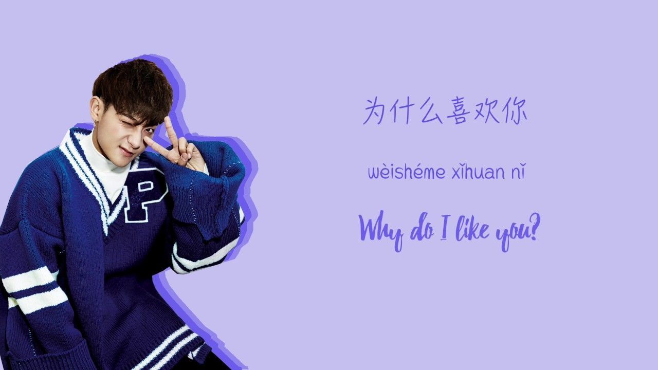 1280x720 Promise.TAO