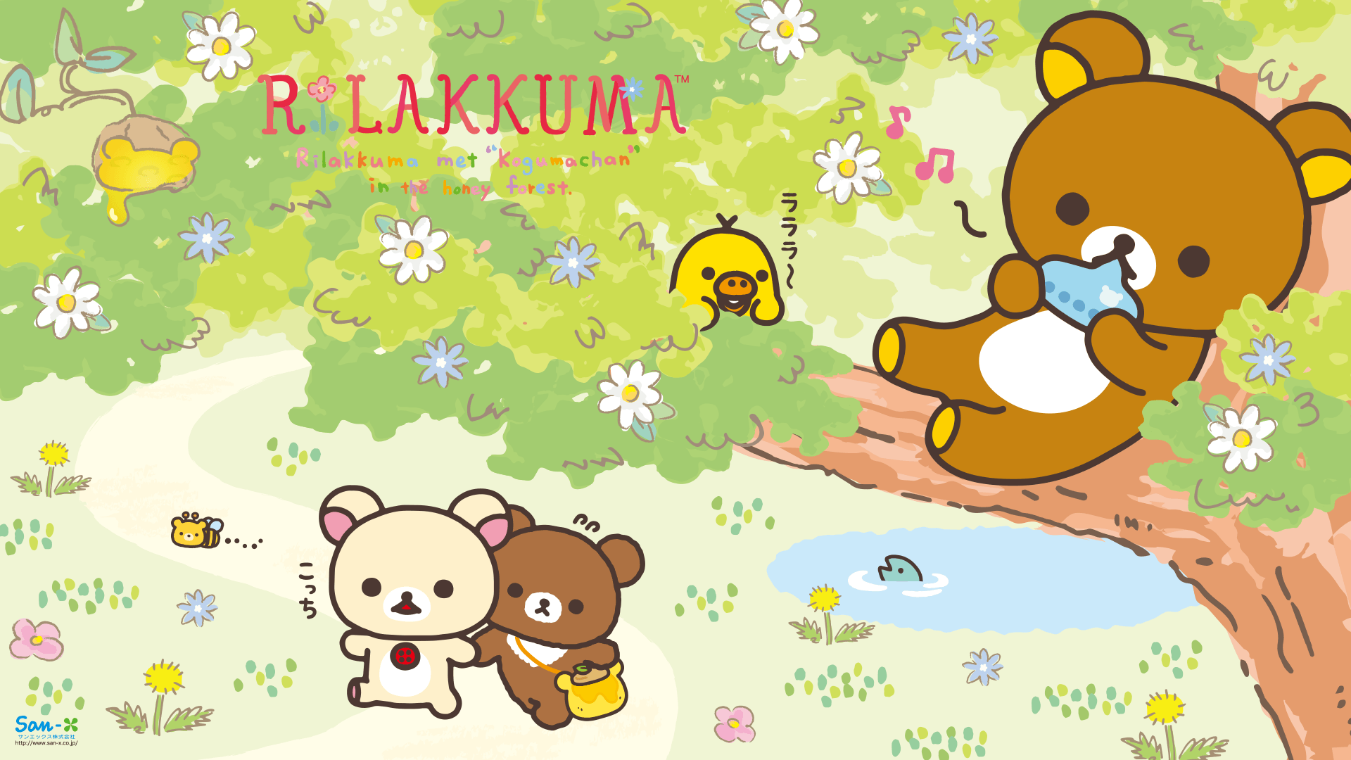 Featured image of post Rilakkuma Wallpaper Computer Rilakkuma and friends welcome in 2014 with some pretty fireworks