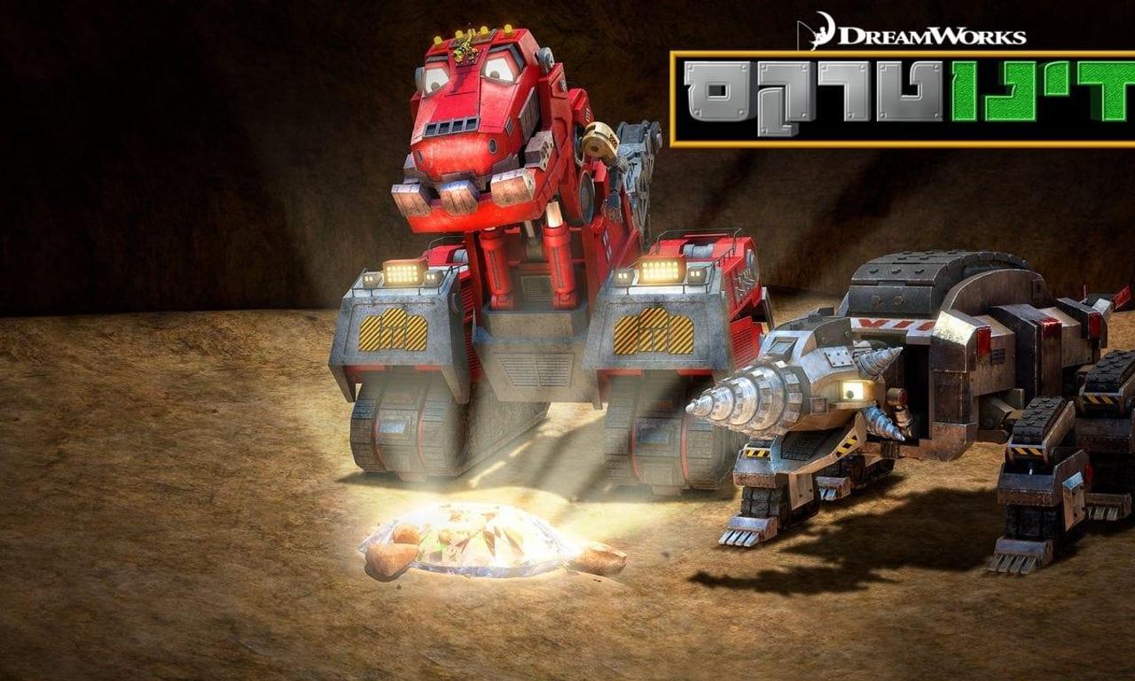 1280x768 Dinotrux to Watch and Stream