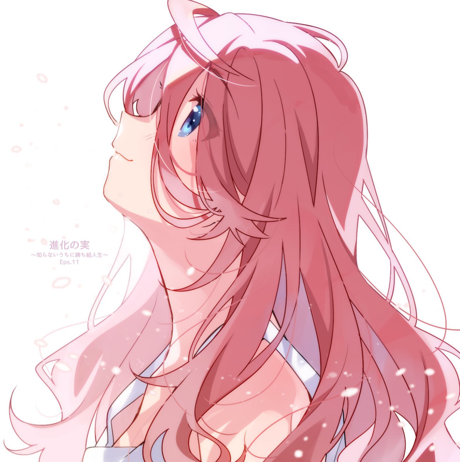 1575x1581 Saria (Shinka no Mi) Anime