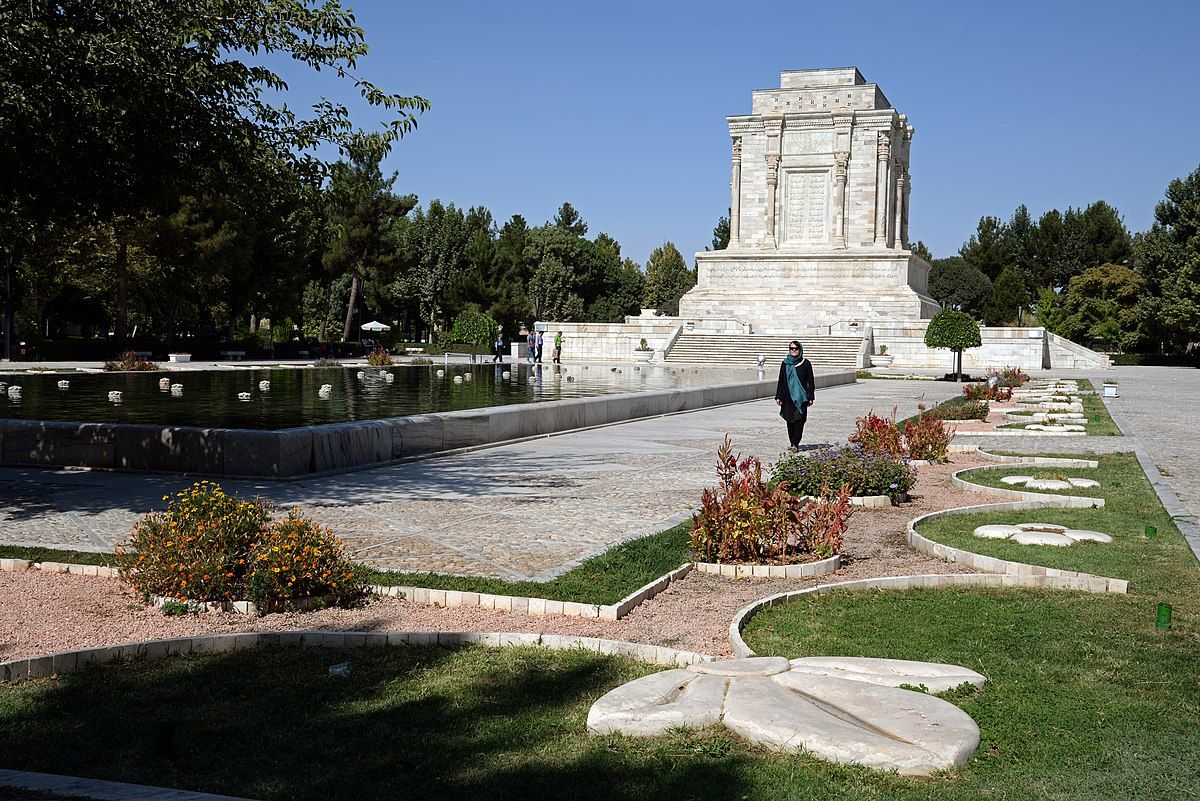 Ferdowsi Wallpapers - Top Free Ferdowsi Backgrounds - WallpaperAccess
