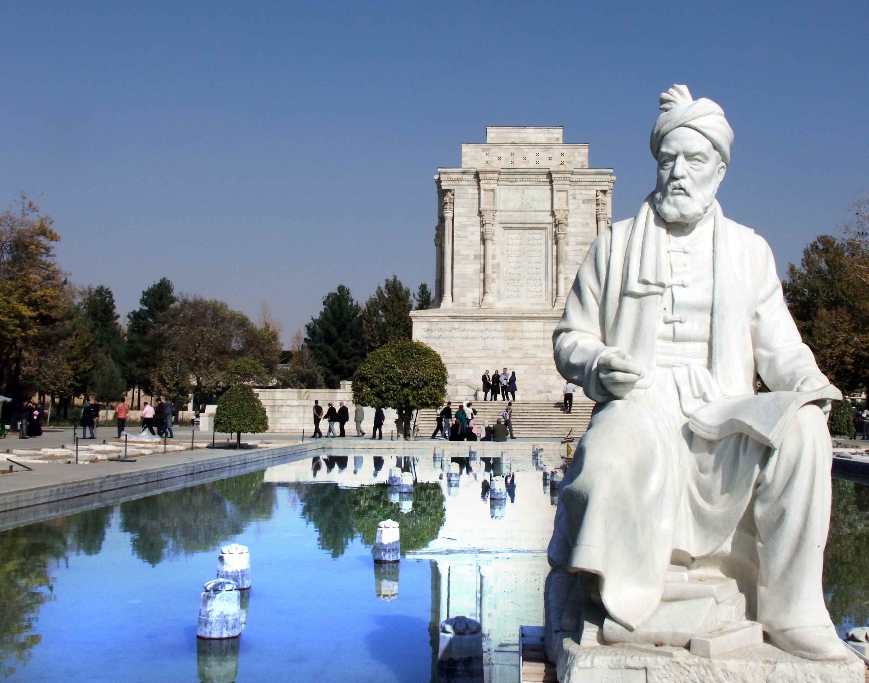 3000x2357 Shahnameh of Ferdowsi. Persian