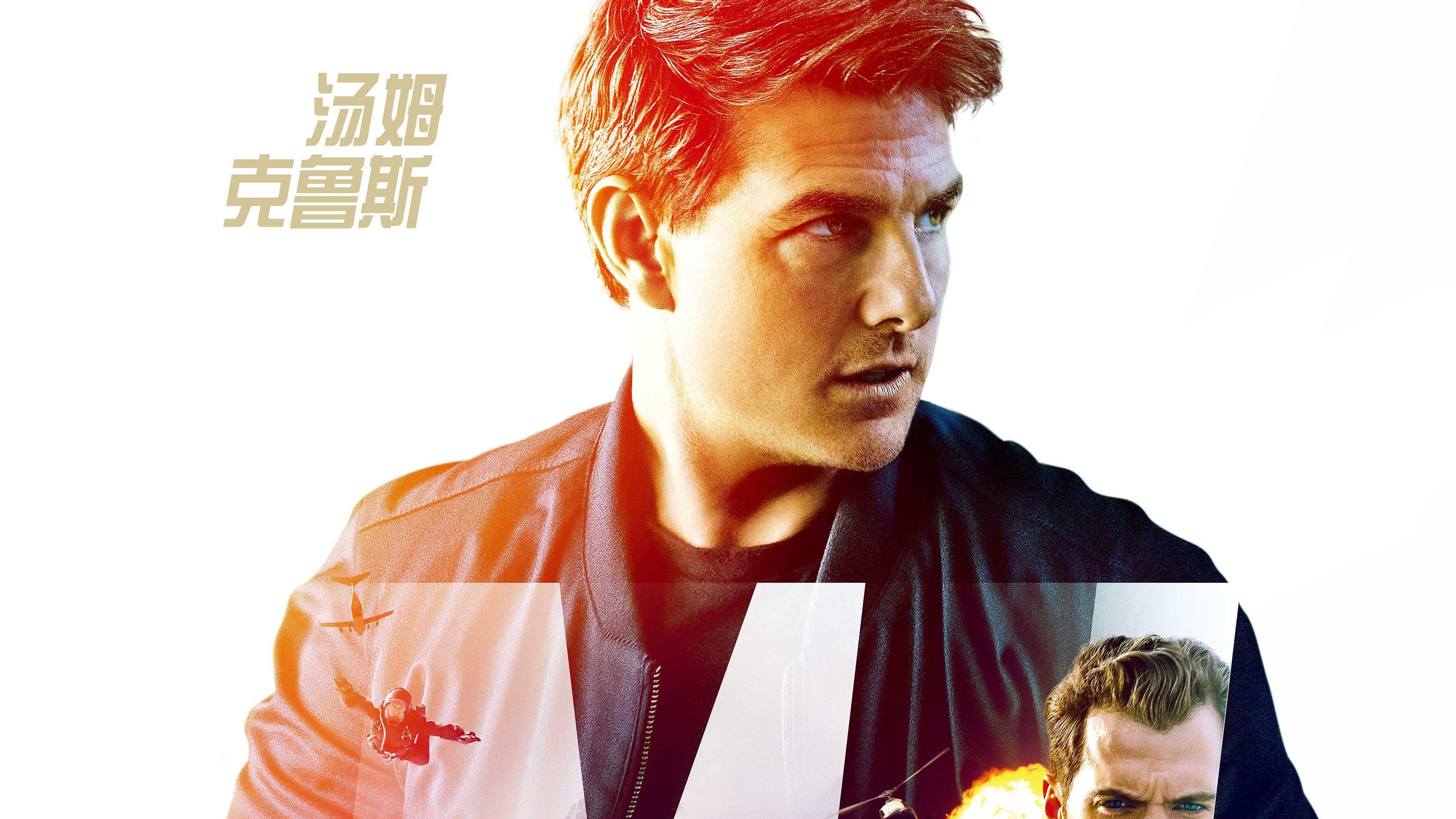 3840x2160 Wallpaper Mission: Impossible, Fallout 3840x2160 UHD 4K