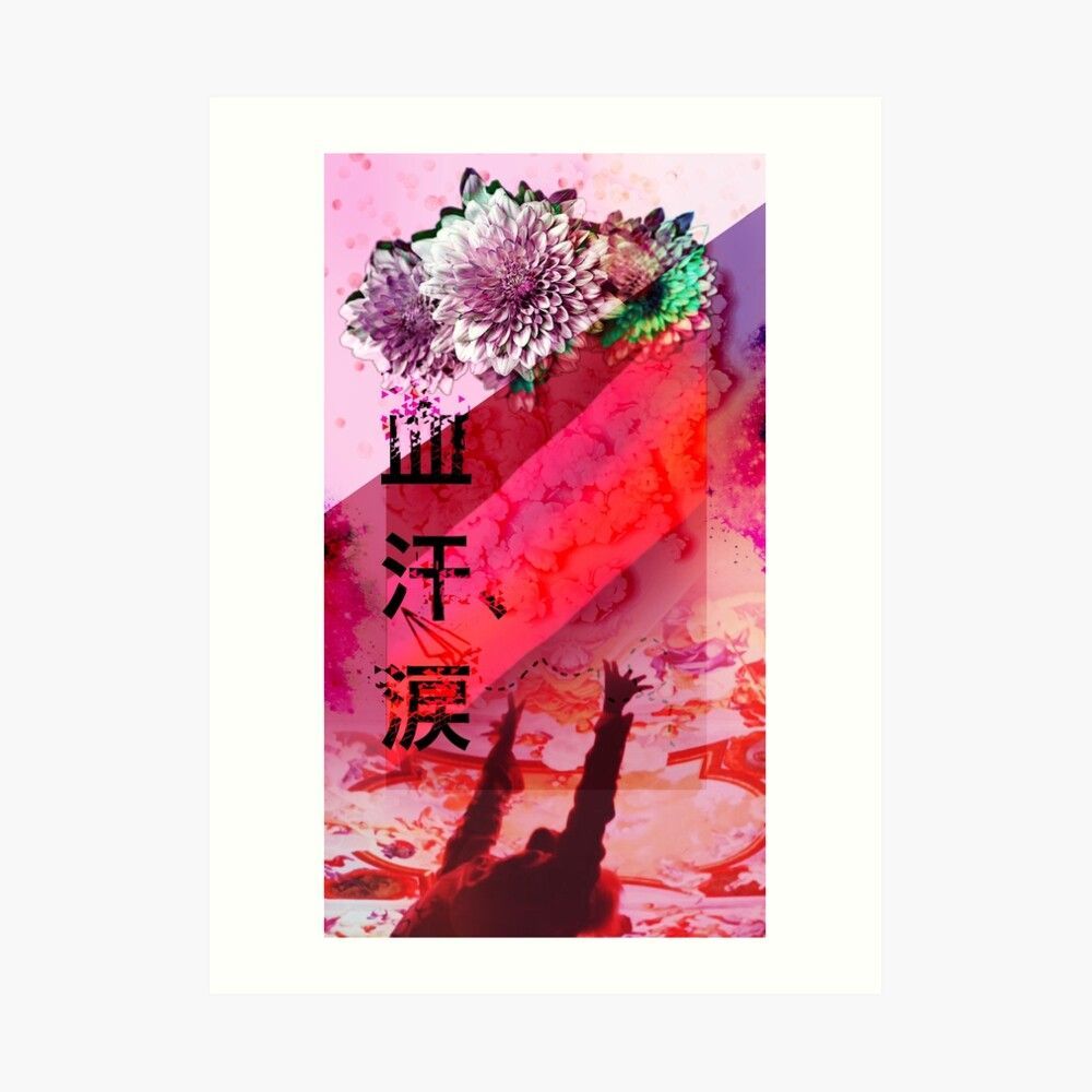 1000x1000 BTS Blood Sweat & Tears JPN Ver Art