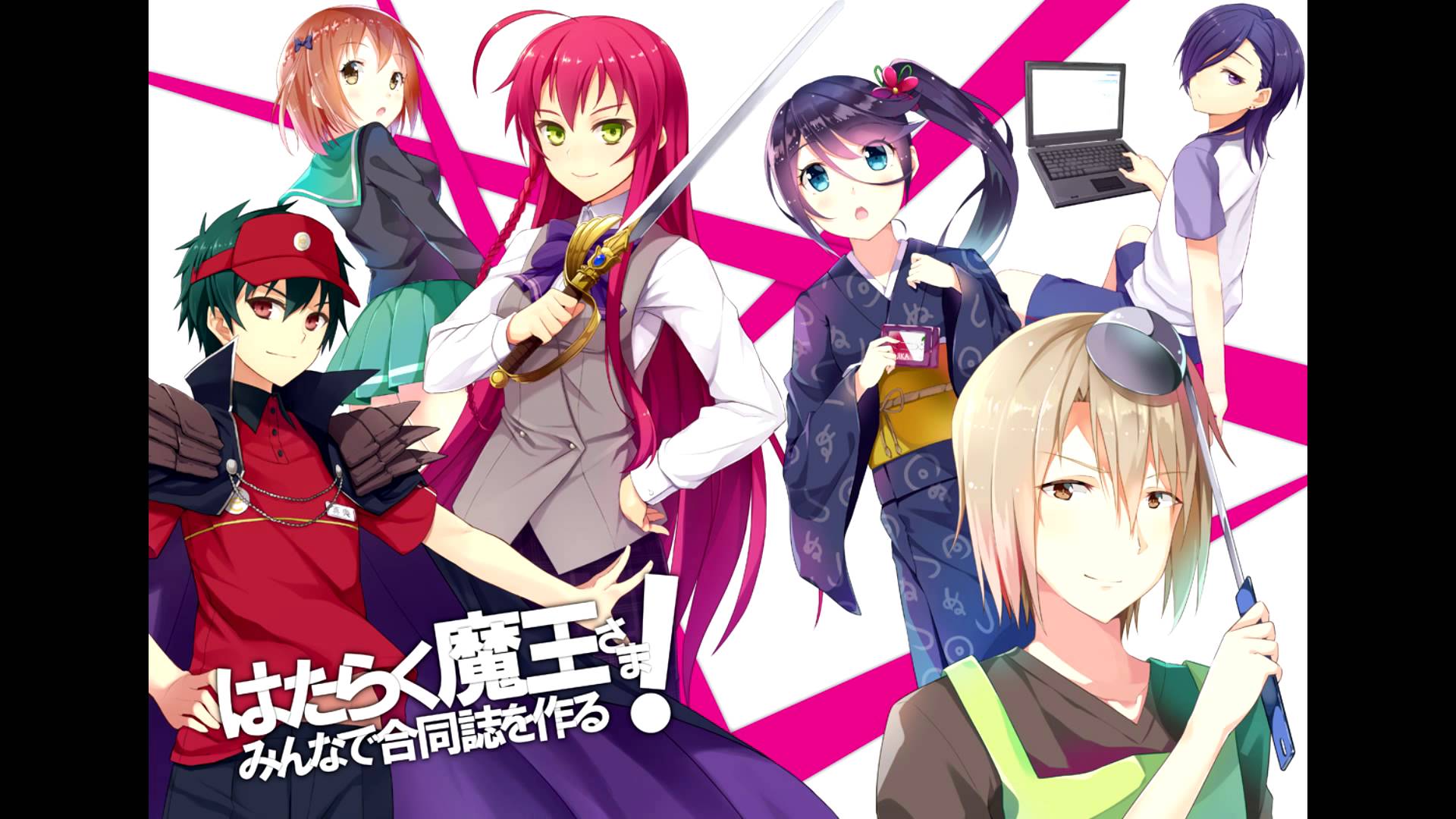 1920x1080 The Devil Is A Part Timer Is A Part Timer