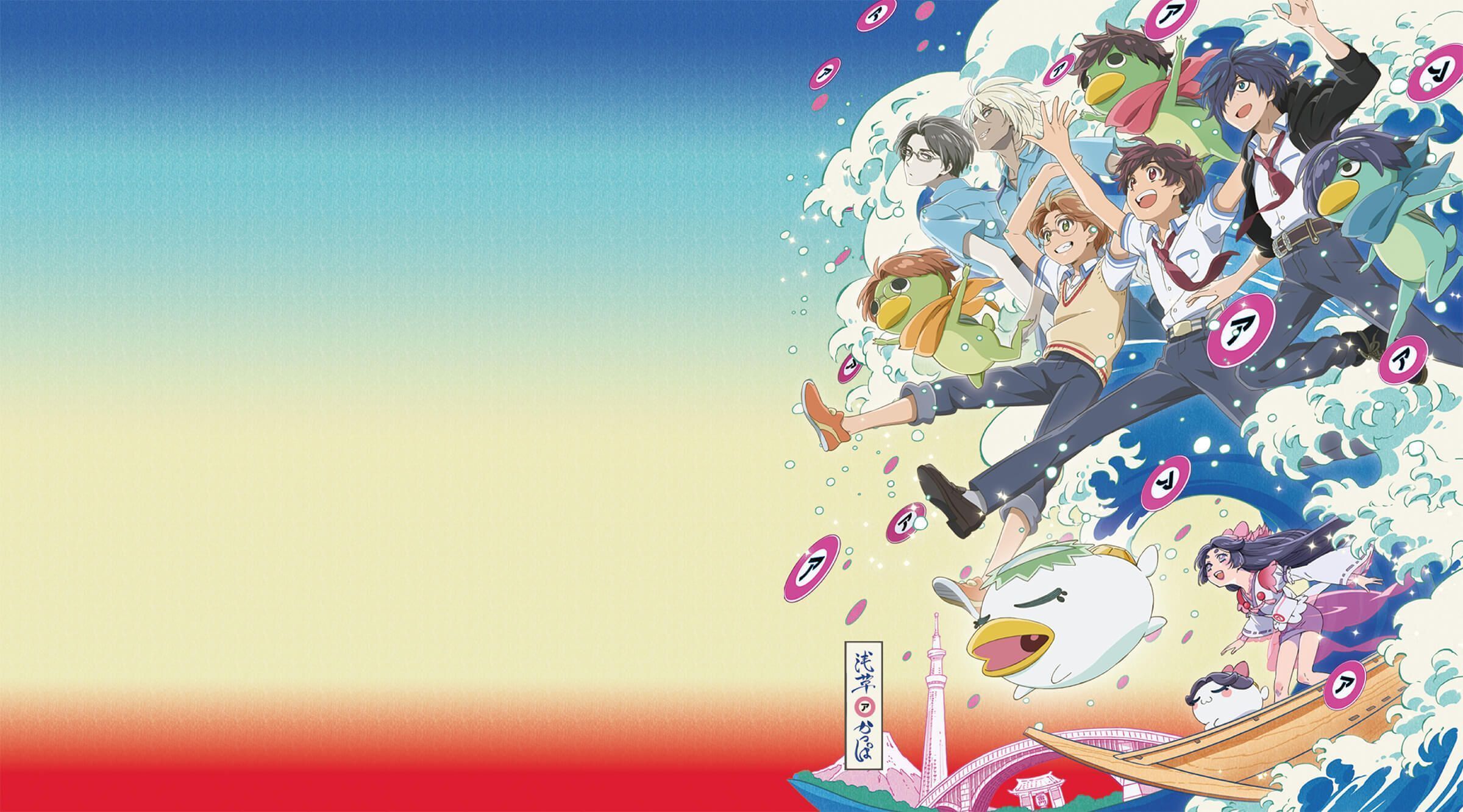 2400x1332 Anime Sarazanmai HD Wallpaper