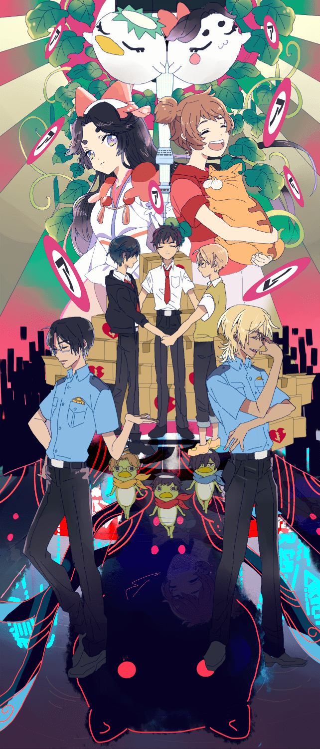 642x1500 Azuma Sara