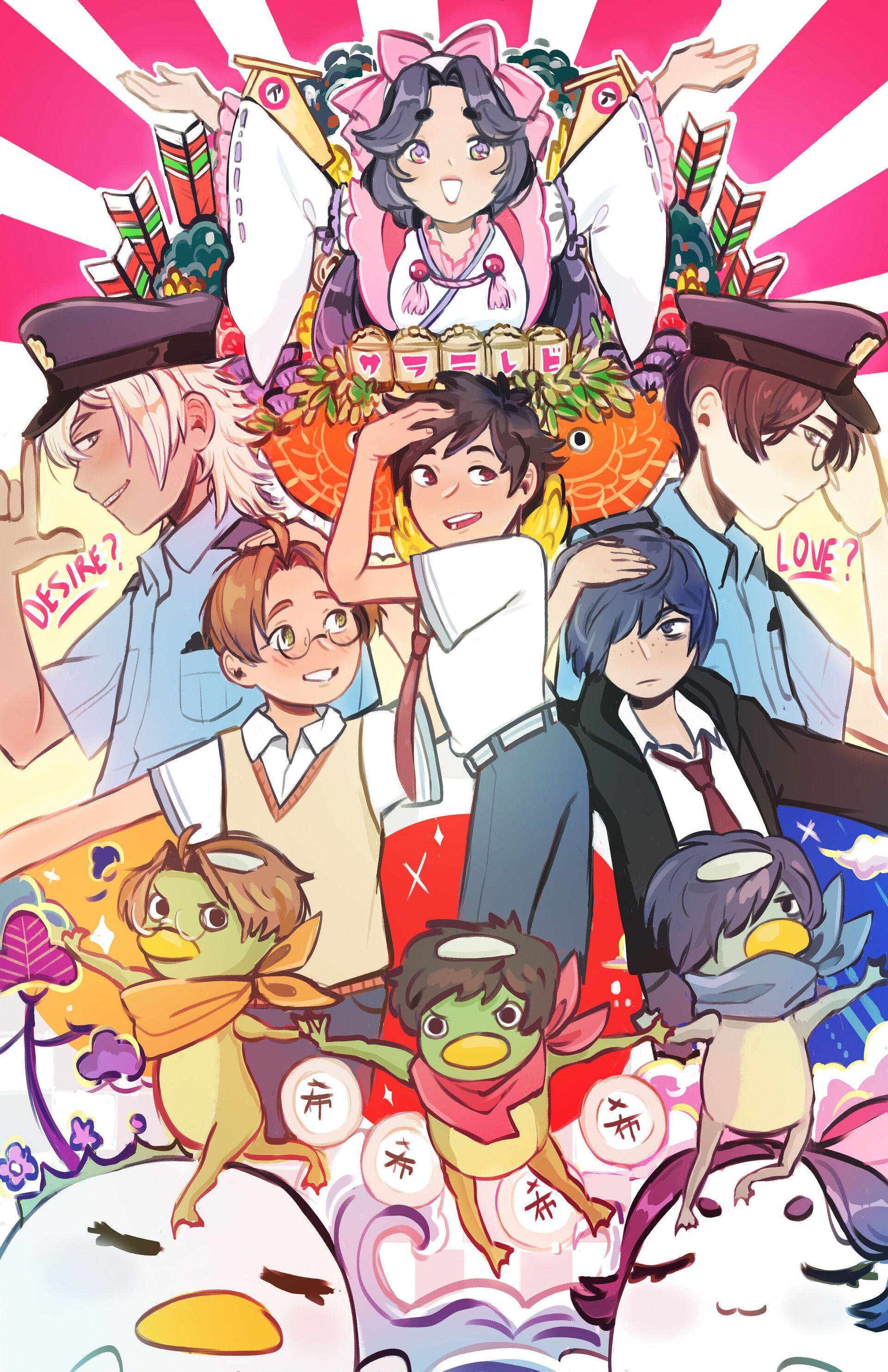 1920x2967 Sarazanmai. Anime, Sale poster, Strawhats